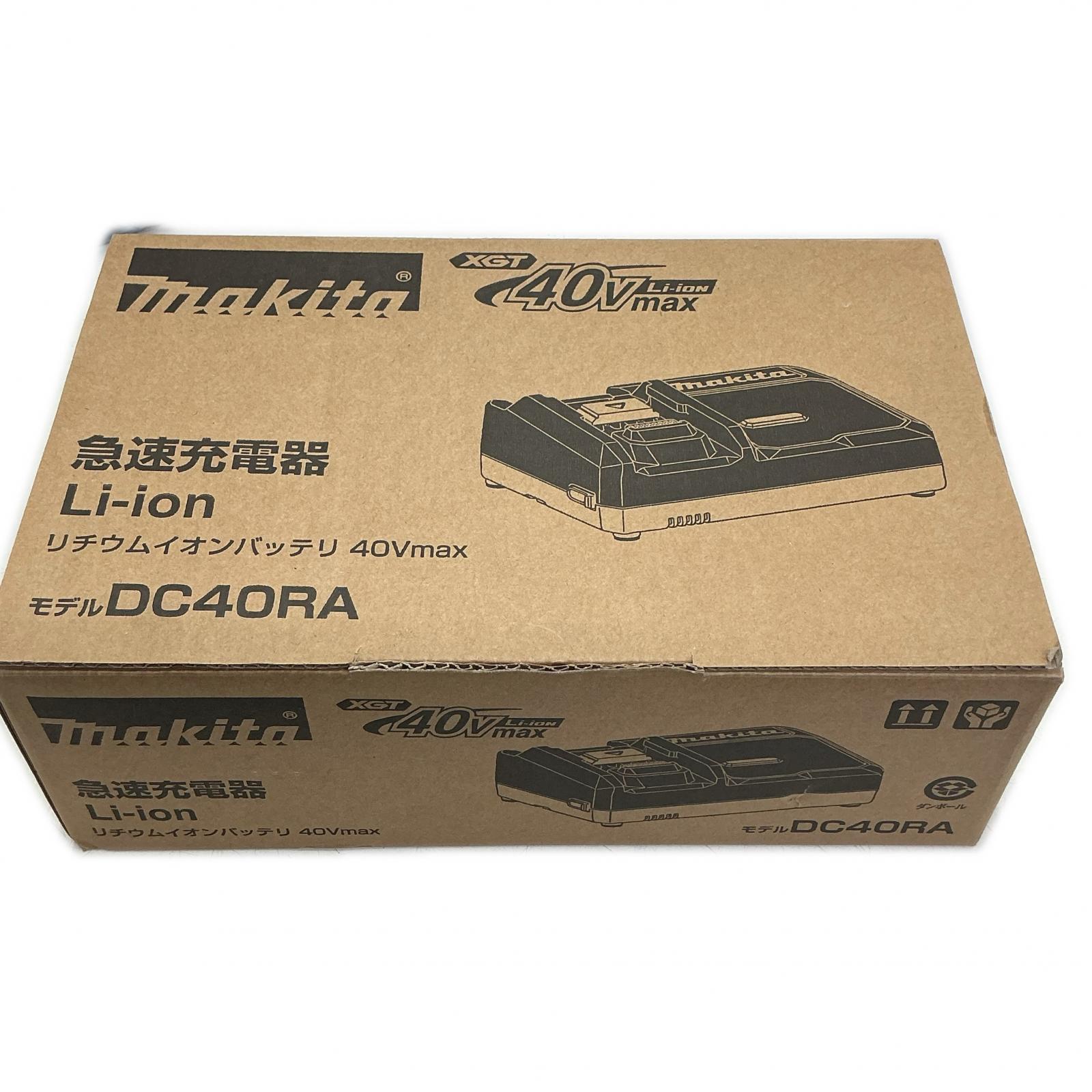 【未当てはめる】マキタ makita 物の具 DC40RA【中古】