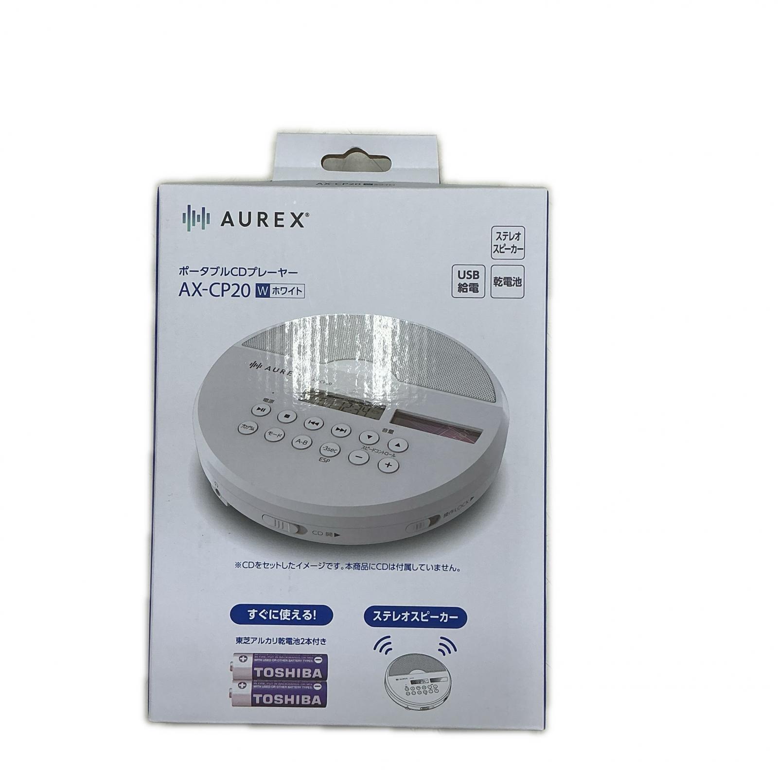 【未当て嵌める】AUREX AUREX CD電気蓄音機 AX-CP20 白いこと【中古】