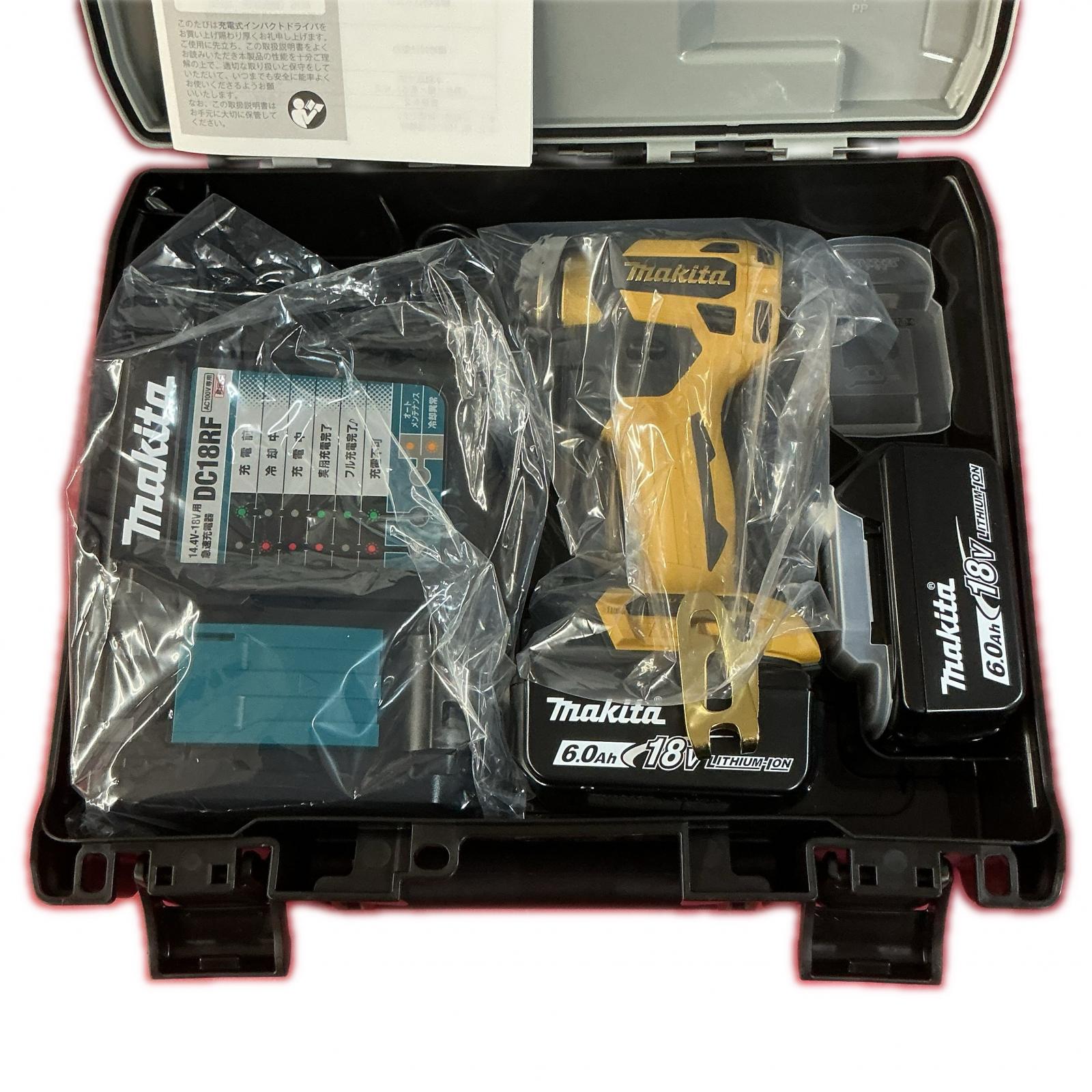【未当てはめる】マキタ Makita TD173DGPY 申し受ける式インパクトドライバ 20周年真似形 物の具【中古】