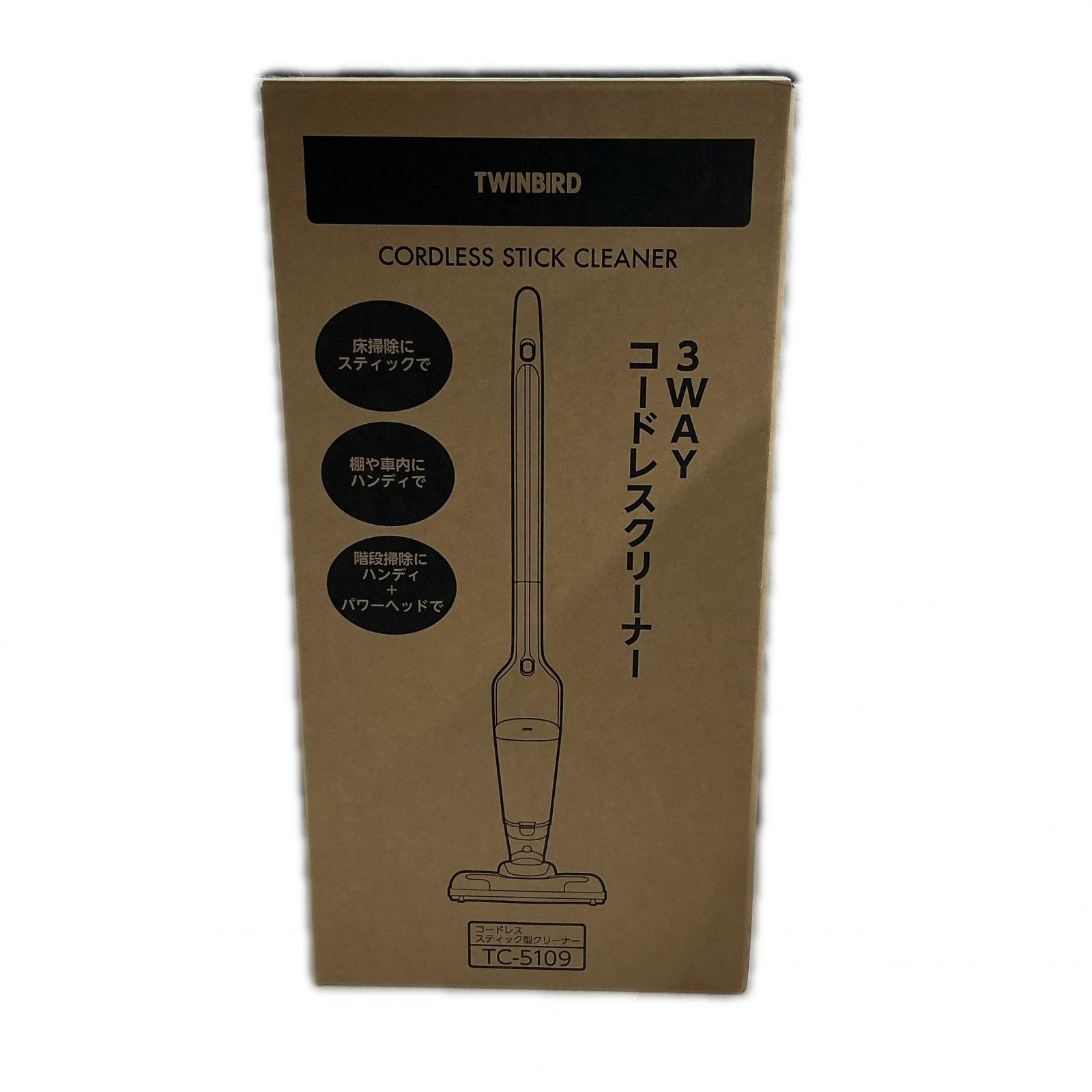 【未当て嵌める】TWINBIRD  コードレス洗い濯ぎ機 TC-5109 白いこと/黄み【中古】 掃除機-家電-掃除機・クリーナー