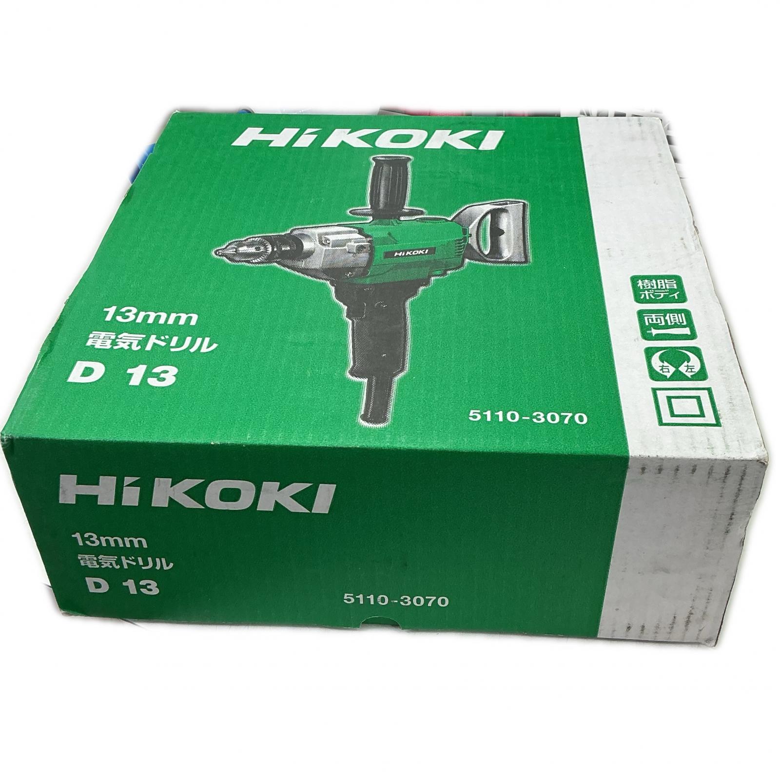 HiKOKI HiKOKI 物の具 D 13 緑であること【中古】