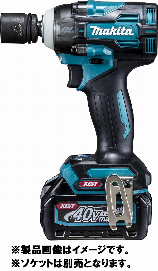 【未当て嵌める】 40Vmax 申し受ける式差しひびき鍵 makita TW004GRDX【中古】