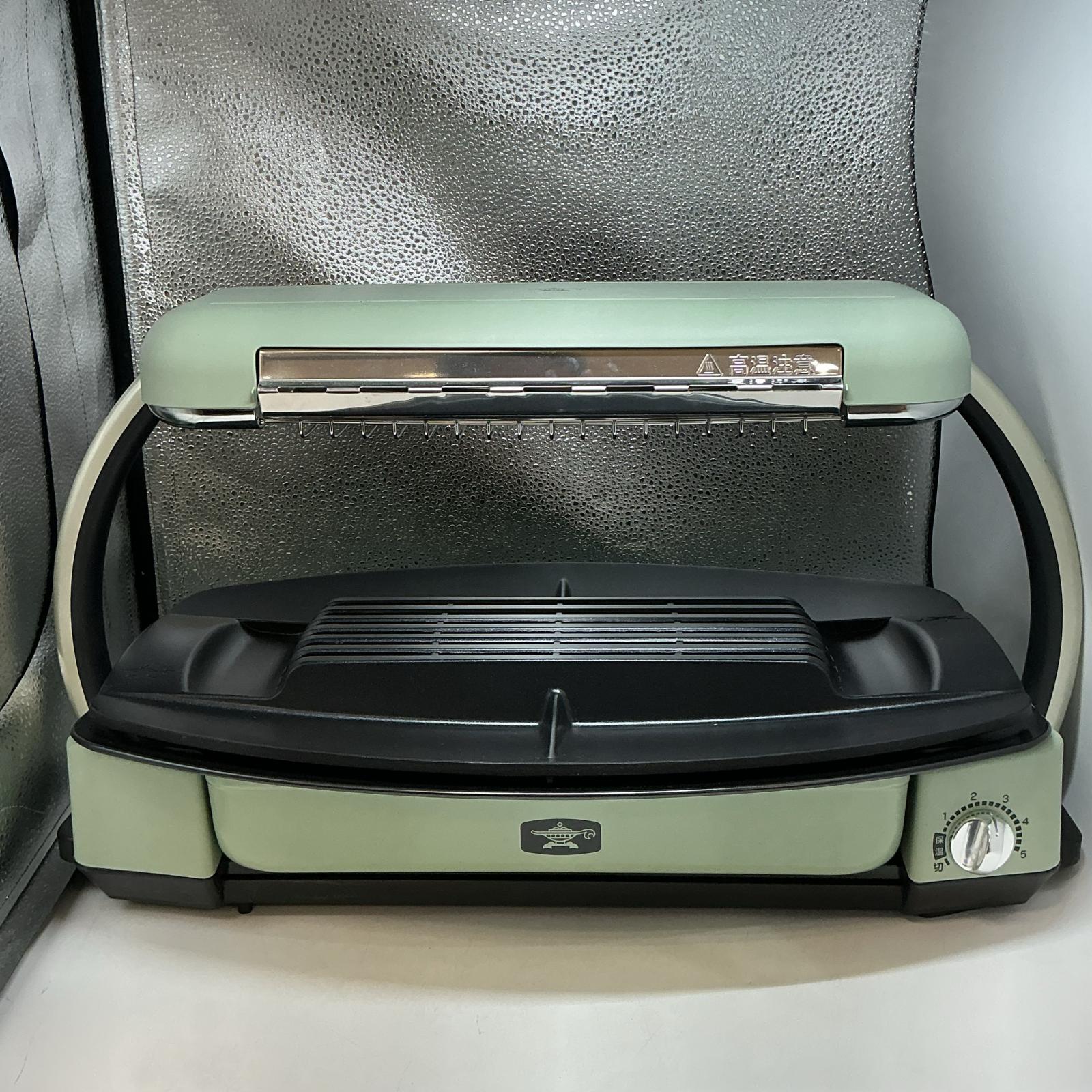 アラジン グラファイトグリラー CAG-G13B【中古】