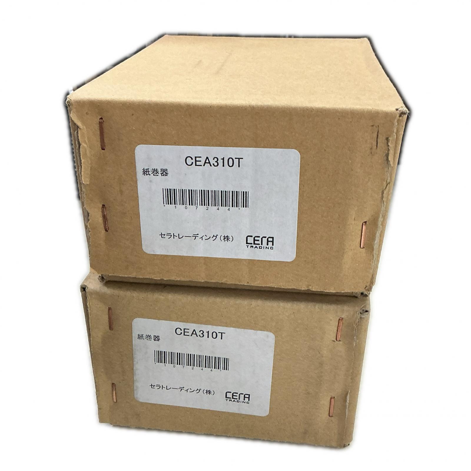 【未当て嵌める】セラトレーディング セラトレーディング とり備える品 CEA310T【中古】