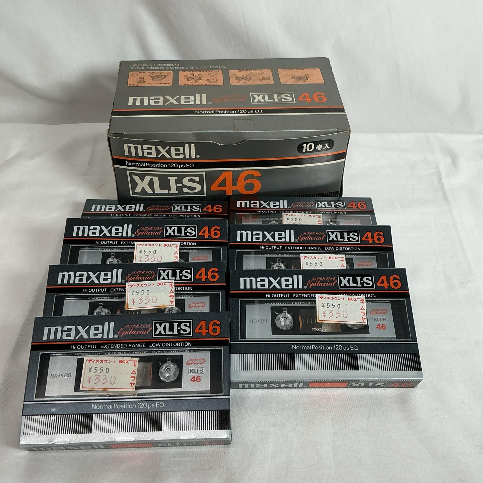 【ジャンク】 XLI S46 カセットテープ 未開封 ７本仕掛ける【中古】