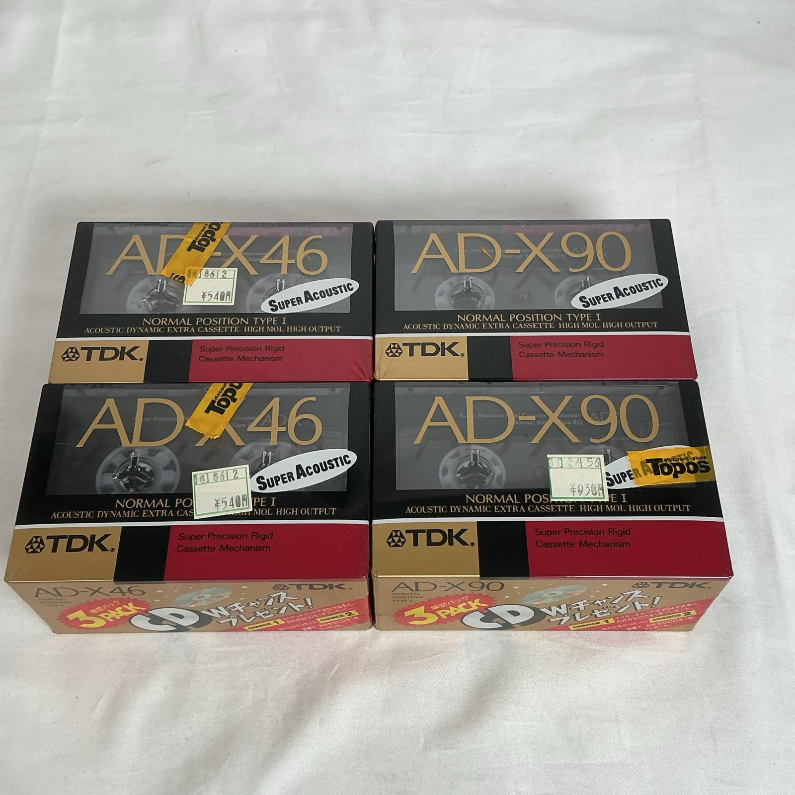 【ジャンク】カセットテープ 12本 AD-X46/AD-X90 未開封【中古】