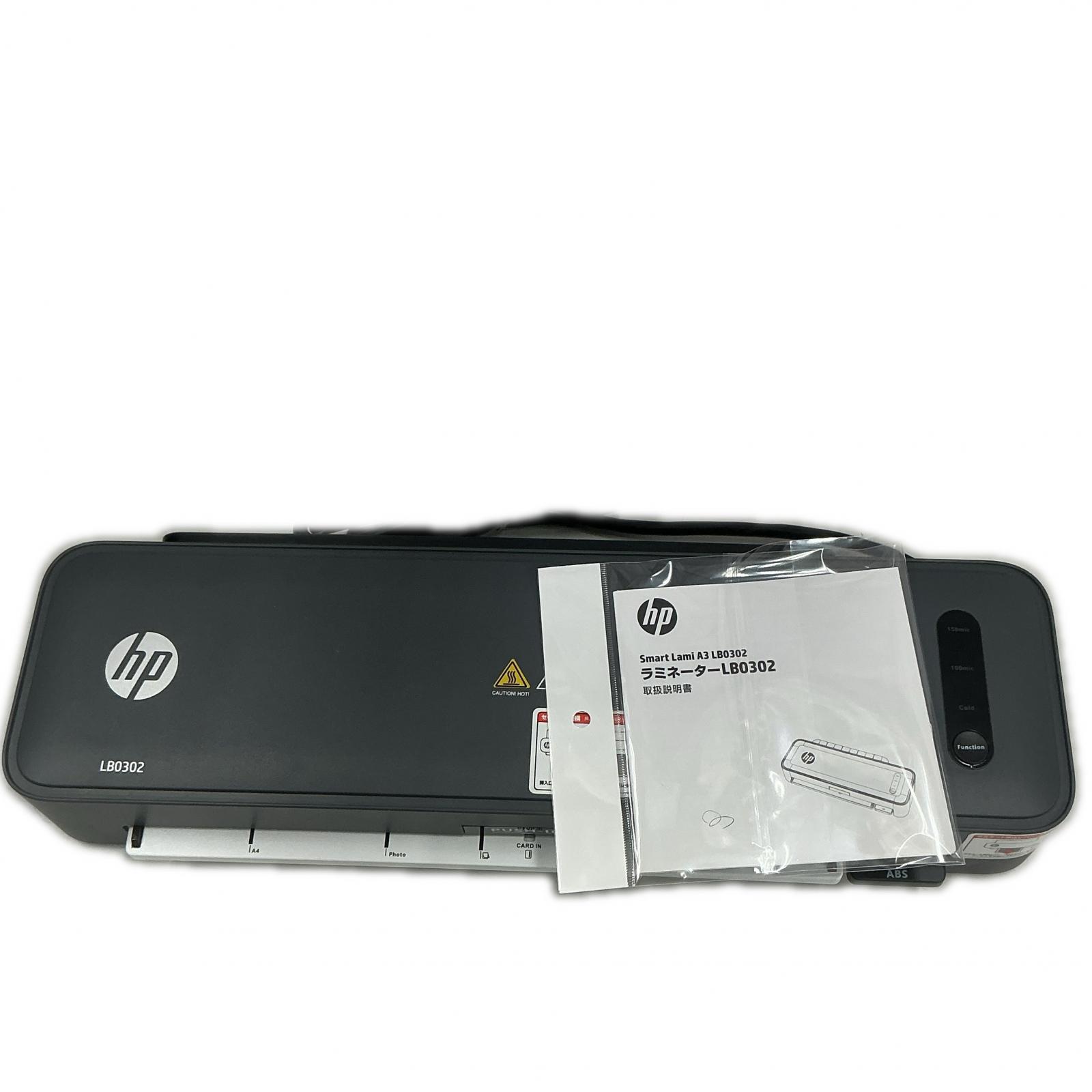 ヒューレットパッカード HP  HP LB0302【中古】
