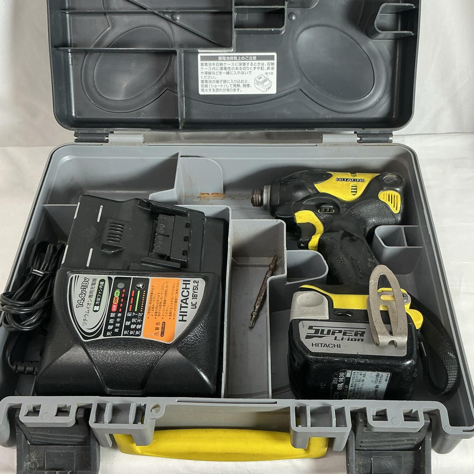 日立 WH14DSL2 差しひびき１番ウッド【中古】
