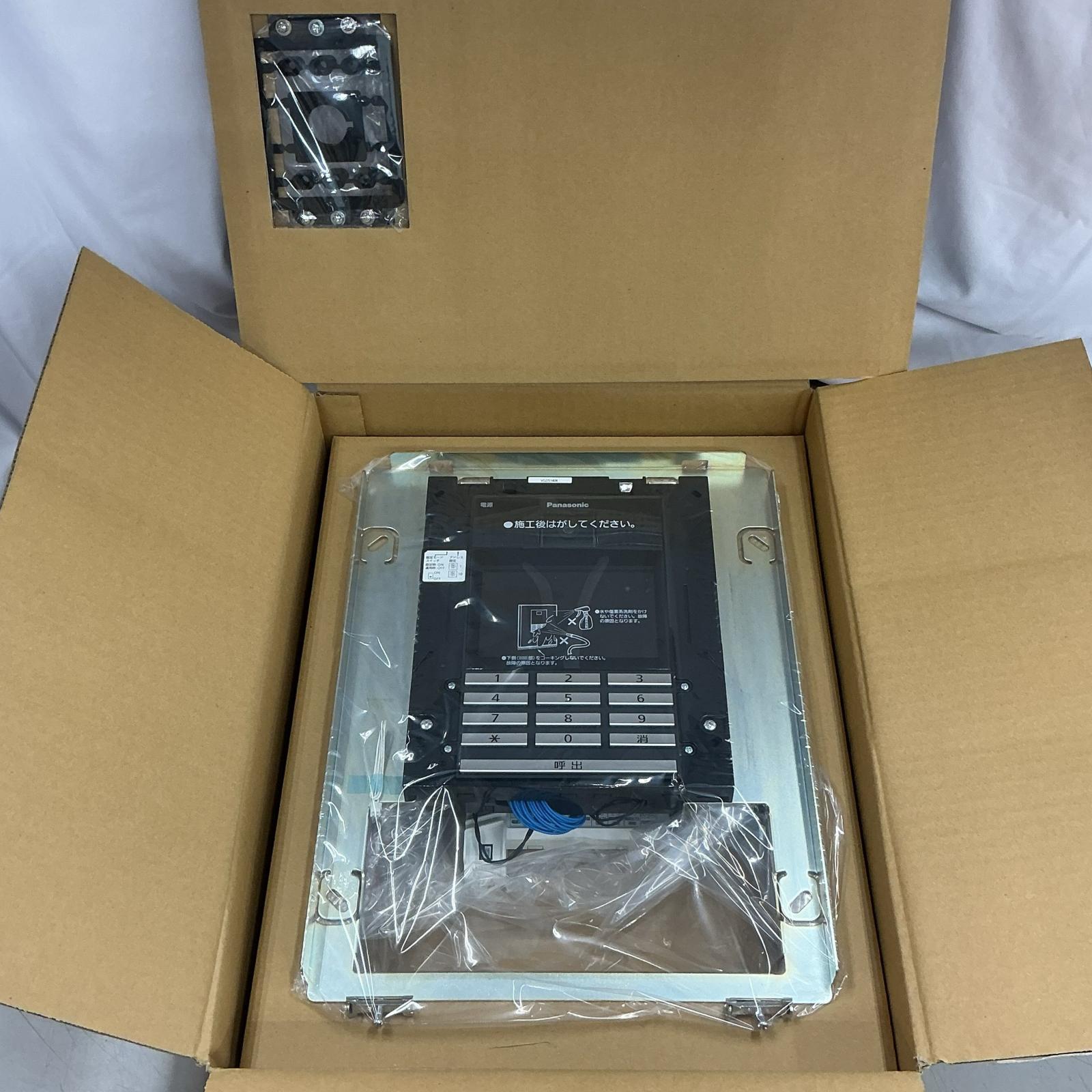 【ジャンク】パナソニック Panasonic VGD 5140K アパルトマンHA D続きもの用 写真機付待ち合い室インターコム内器（液晶付）【中古】