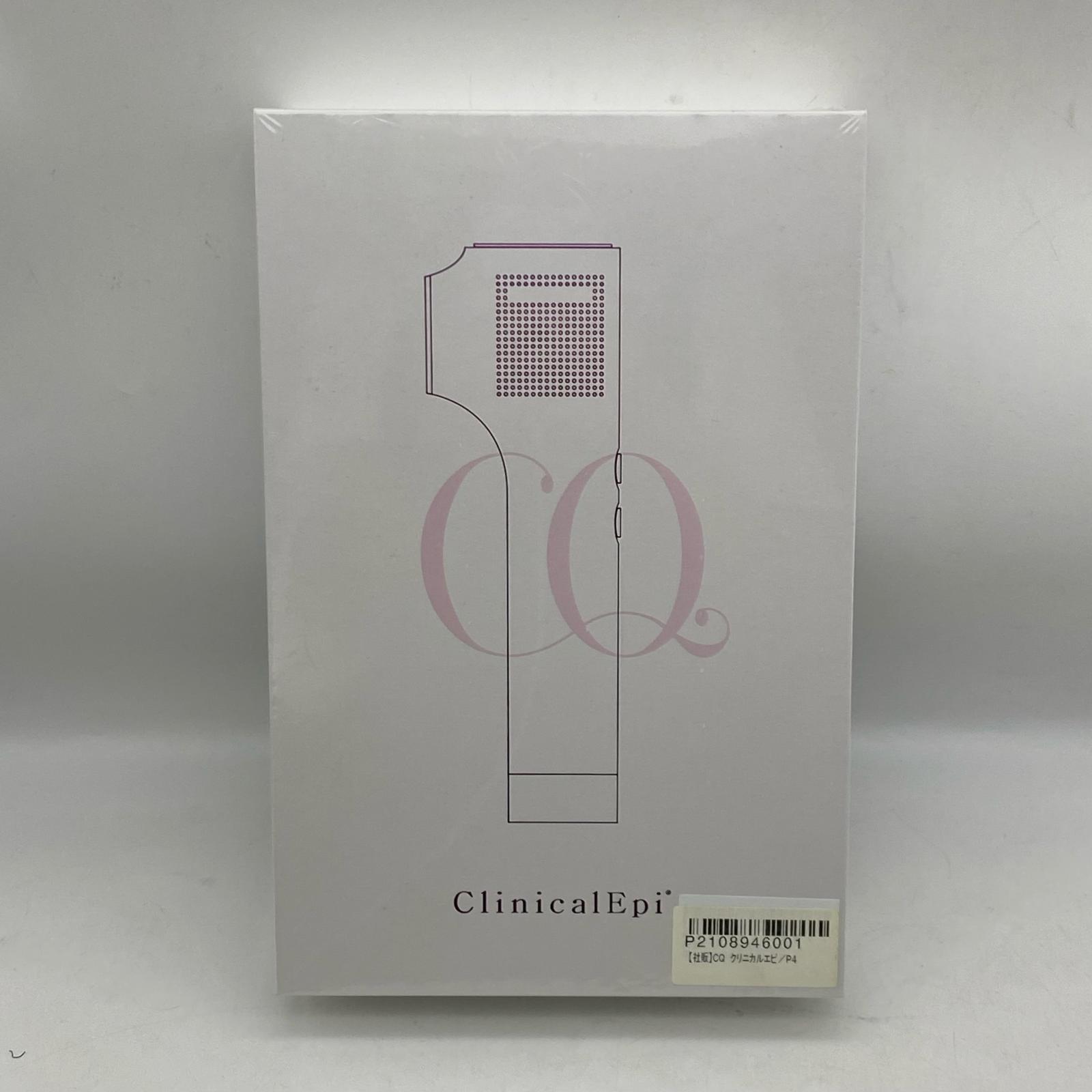 CQ クリニカルエピ 光美容器