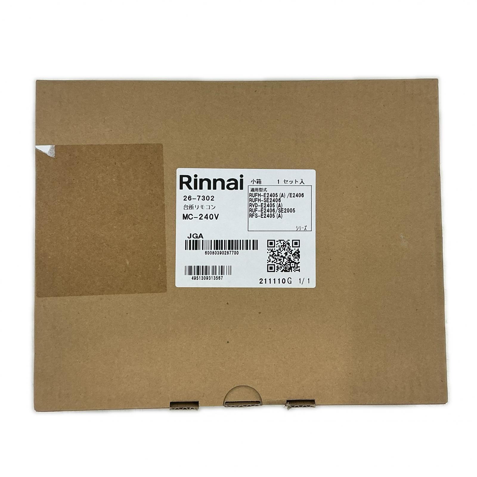 【未当て嵌める】 冷房装置物の具 RINNAI MC-240V【中古】