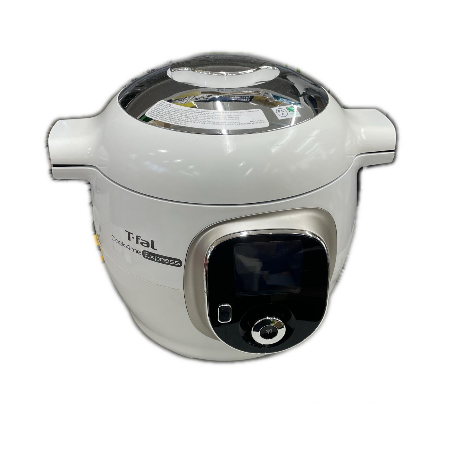 T-fal T-fal 勝手もと家電 CY8521JP 白いこと【中古】
