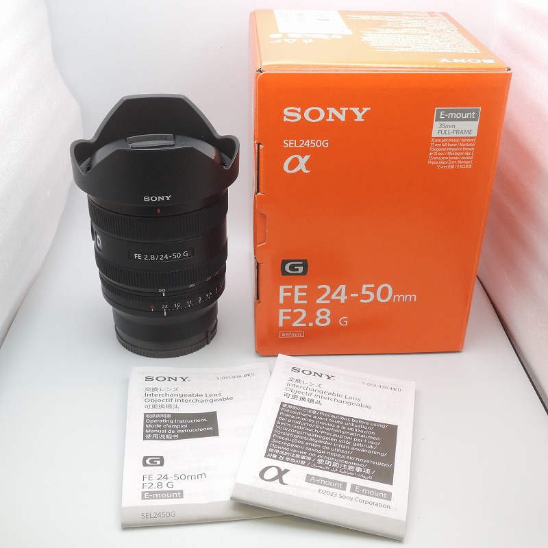 【全品ポイント10倍！要エントリー】【期間限定セール】ソニー SONY レンズ FE 24-50mm F2.8 G｜ワットマン店