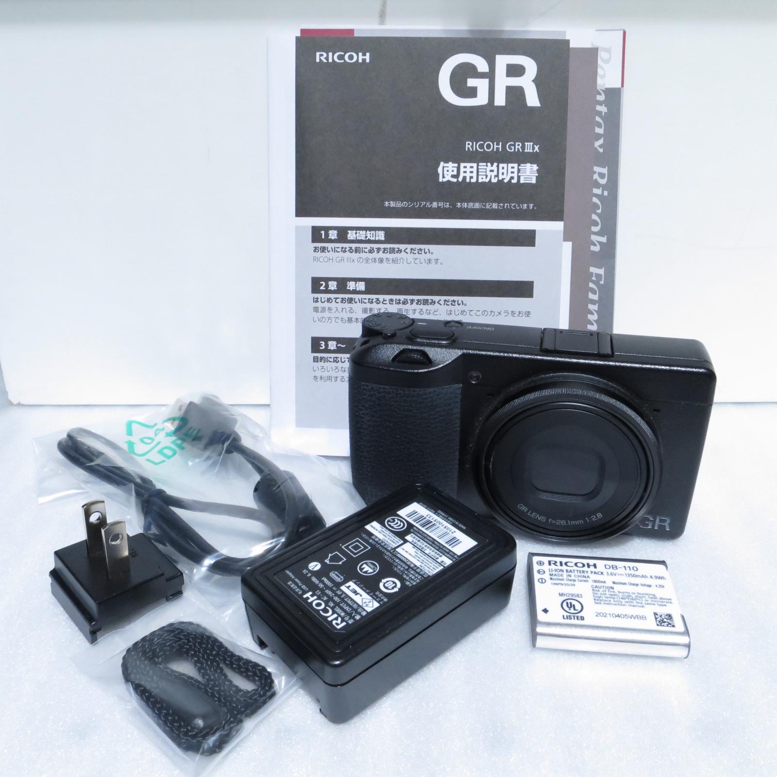 リコー RICOH GR lllx