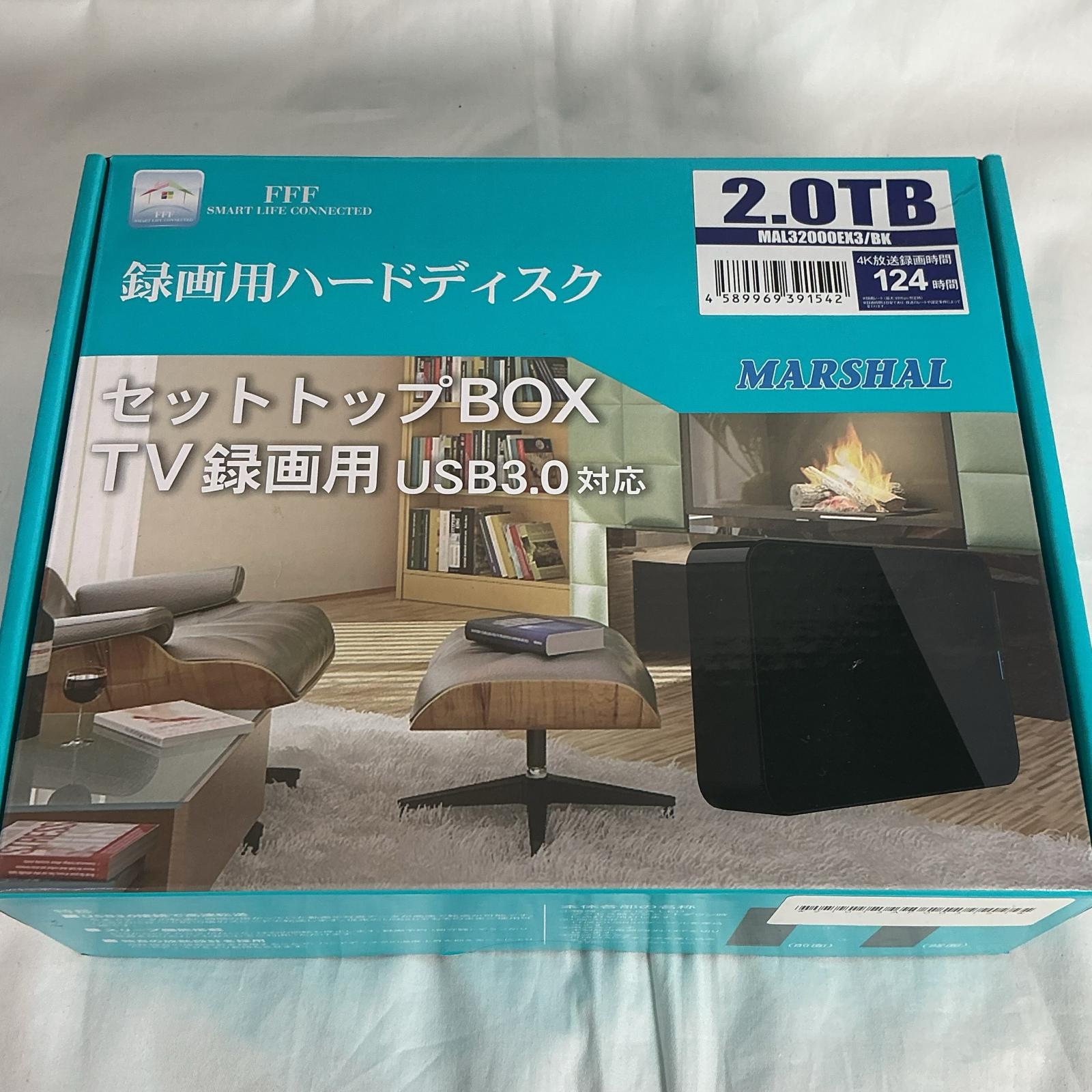 【未当て嵌める】 FFF SMART LIFE CONNECTED 外後ばらいHDD 2結核症 MAL32000WX3/BK