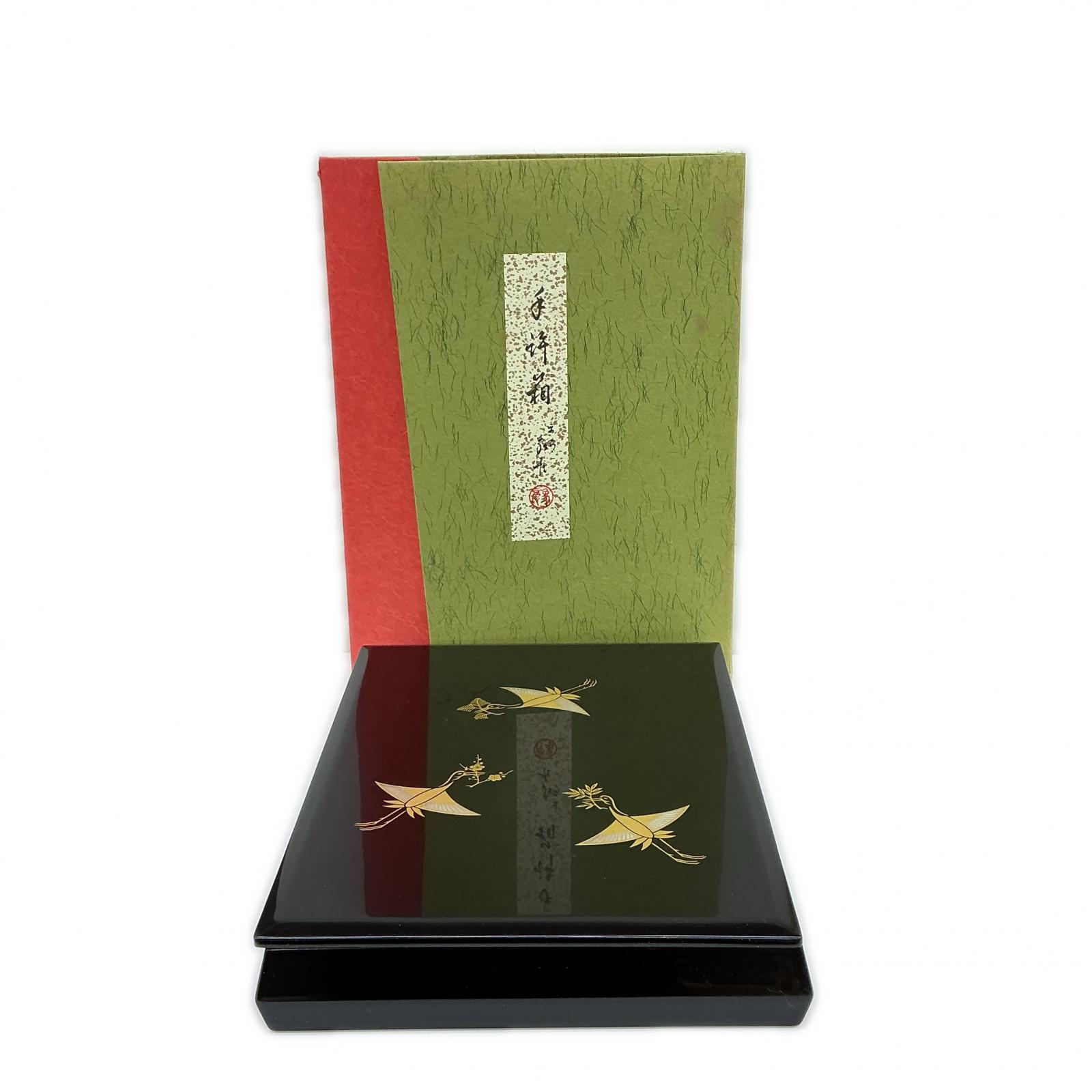 ヘイアンゾウヒコ 長閑やかさ像彦 手許箱 室内装飾【中古】