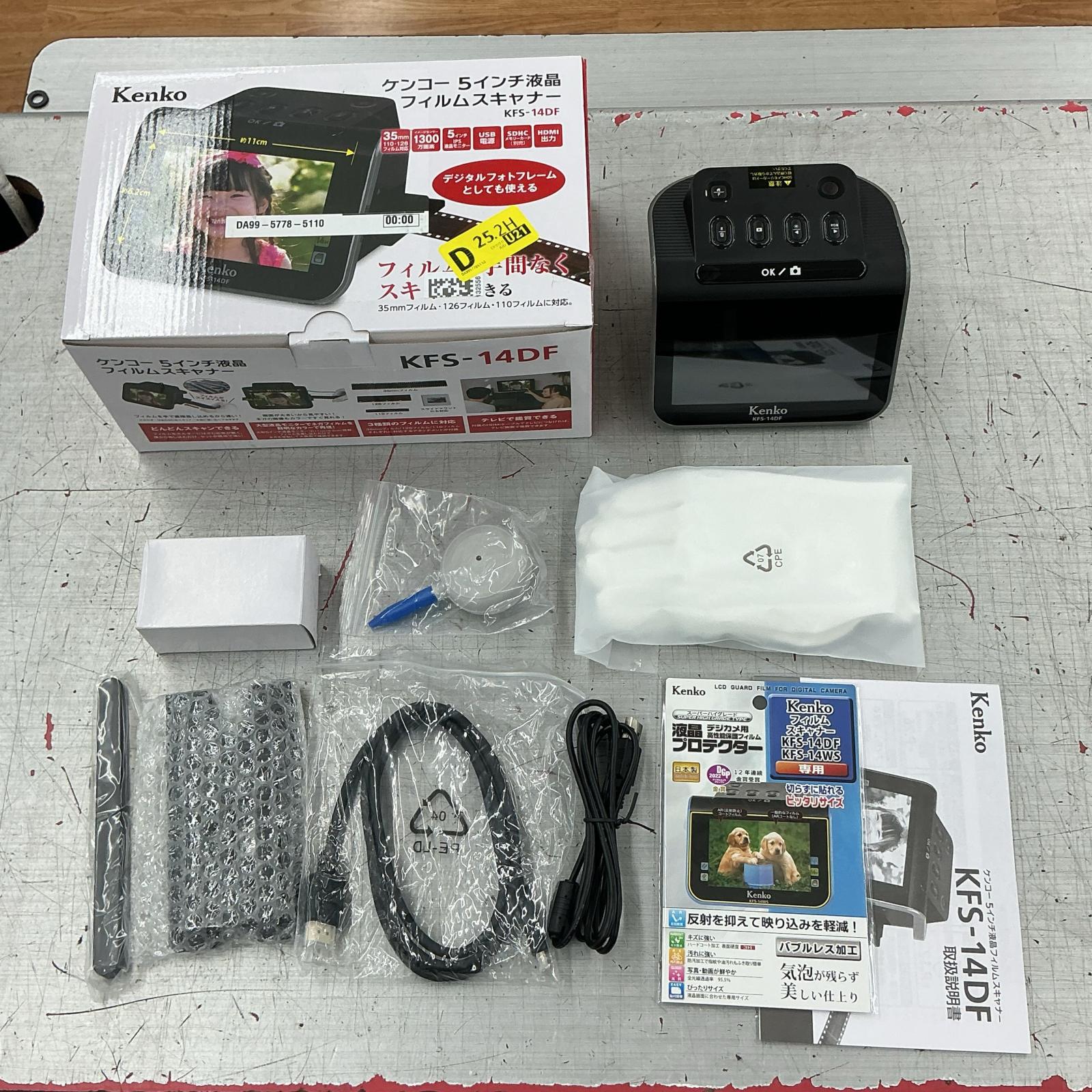 写真フィルムスキャナ Kenko ケンコー KFS-14DF【中古】