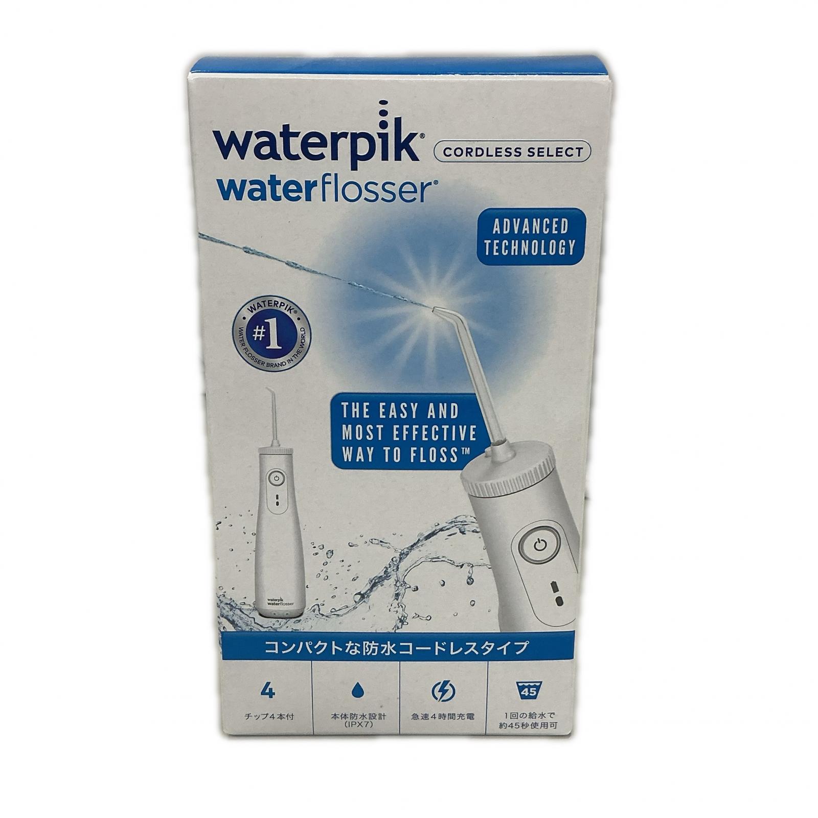 【未当て嵌める】口洗いもの器 YA-MAN ヤーマン Waterpik 思わしい家電 WF-10J010 白いこと【中古】