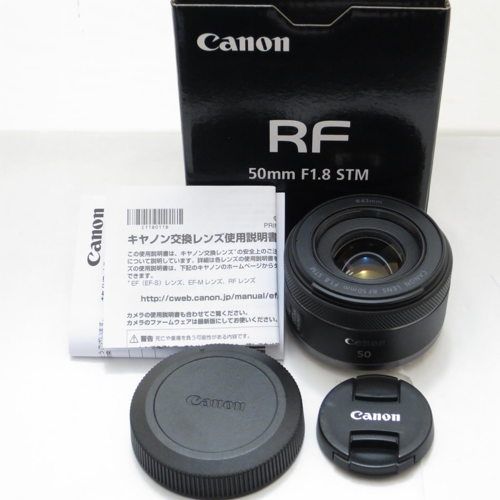 加農砲 Canon フルサイズ相応うRFマウント単興味の中心水晶体 RF 50粍 F1.8 STM