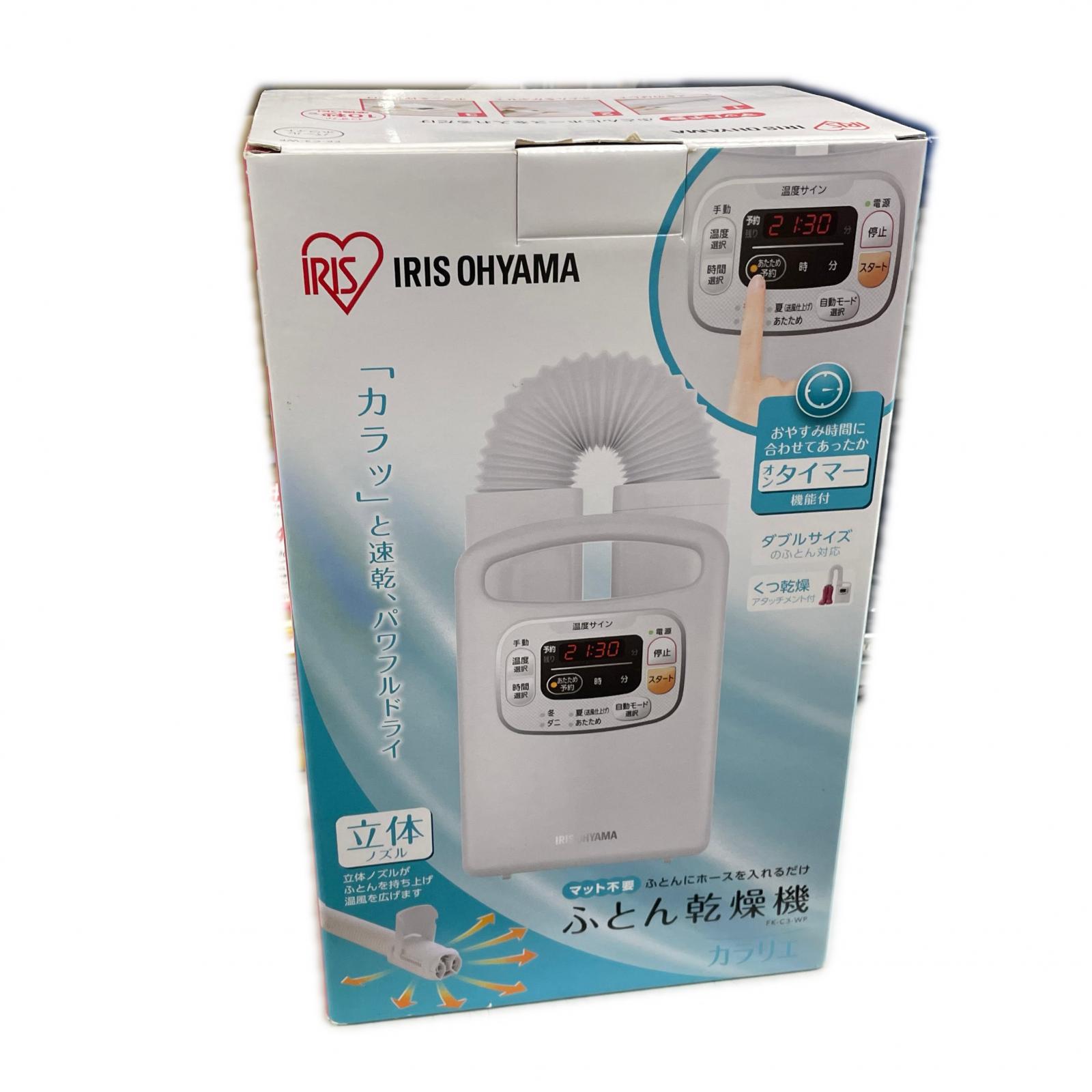 【未当て嵌める】アイリスオーヤマ アイリスオーヤマ 生きて行く家電 FK-C3-WP 白いこと【中古】