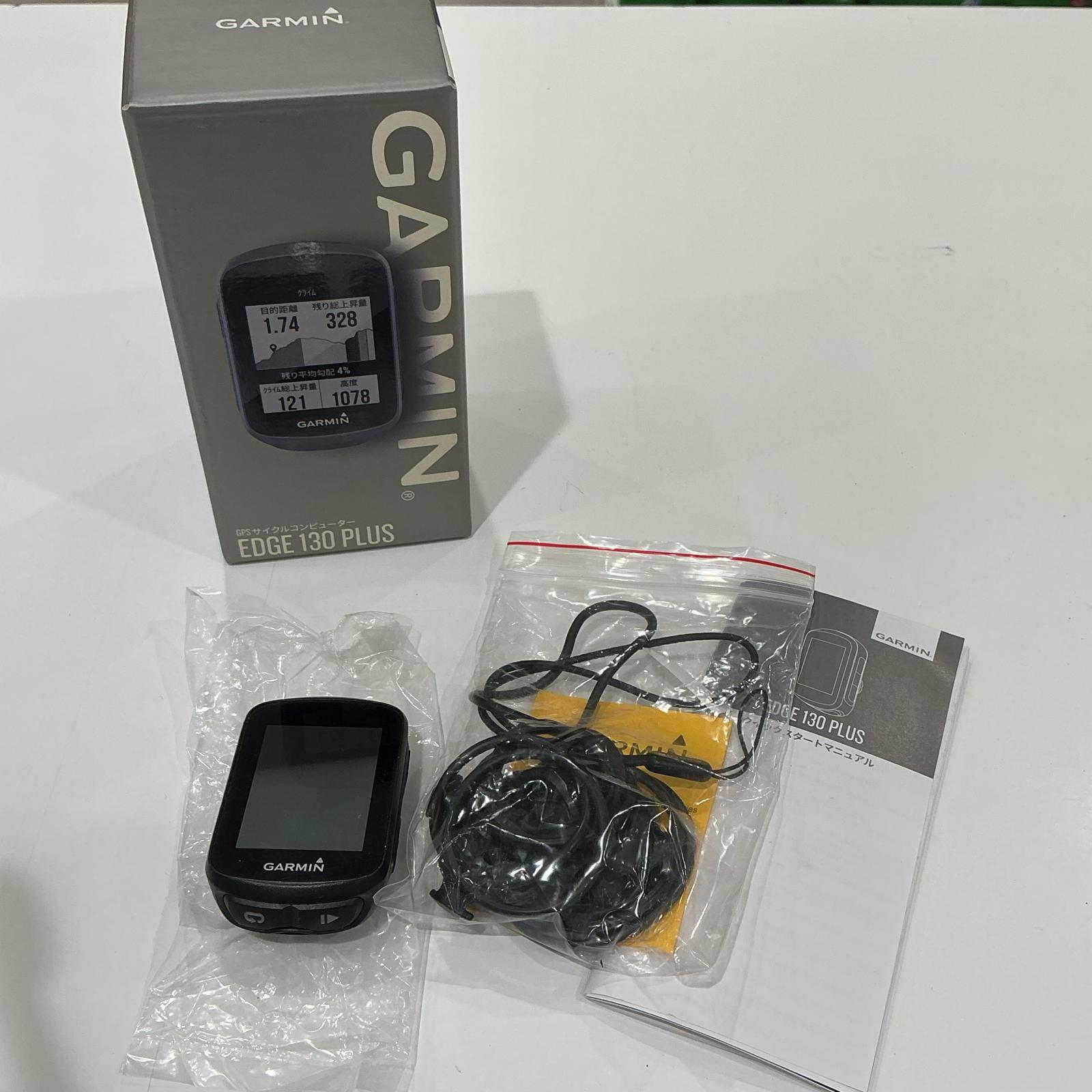 Garmin 銀輪 Edge 130 Plus【中古】