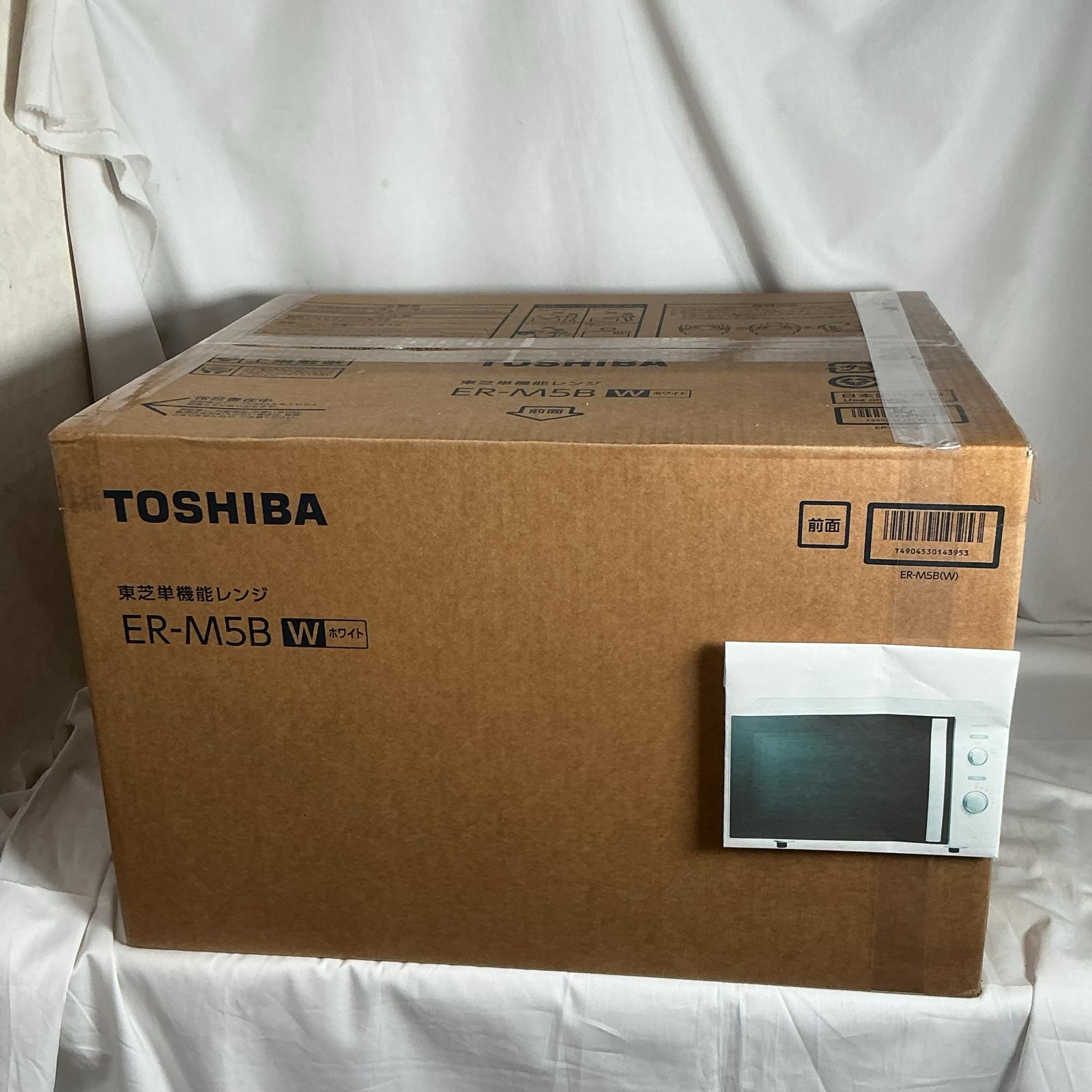 【未当て嵌める】TOSHIBA  陰電子領域・ER-M5B 東芝