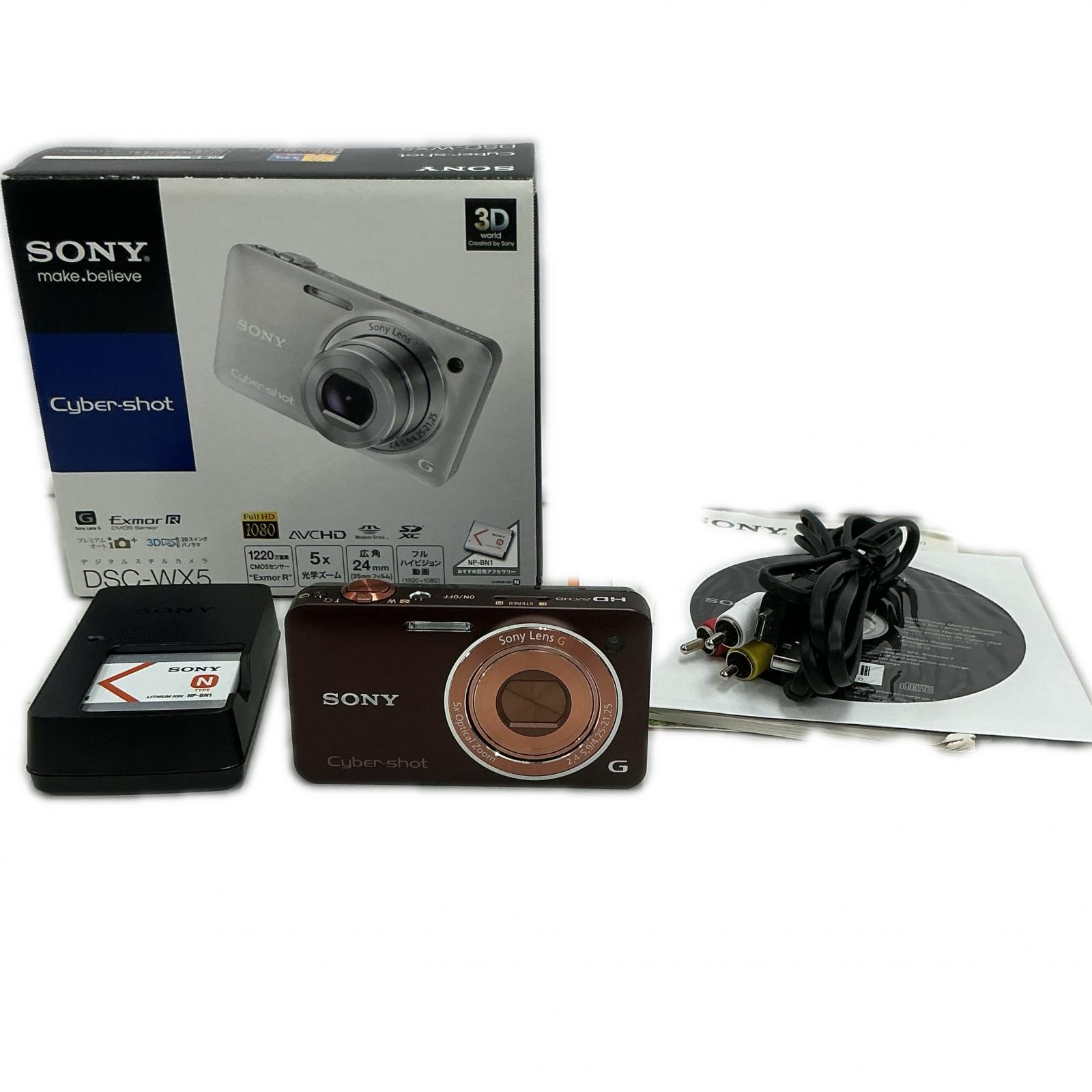ソニー SONY デジタル写真機 DSC-WX5 赤銅色【中古】