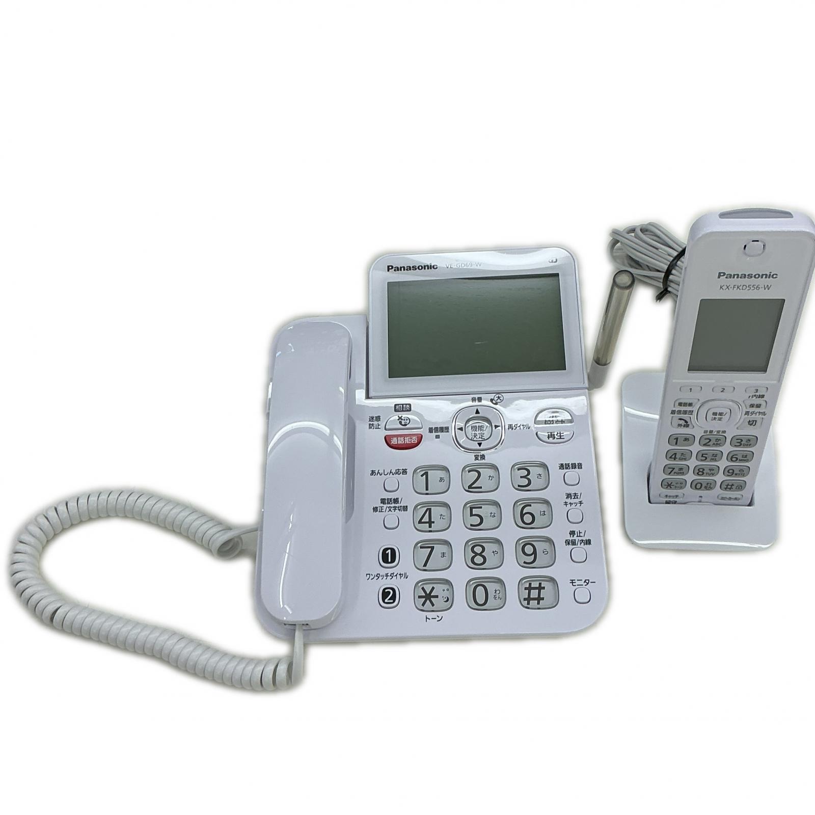 パナソニック パナソニック 遣って行く家電 VE-GD69DL/デジタルコードレス電話子機1台付き添い人【中古】