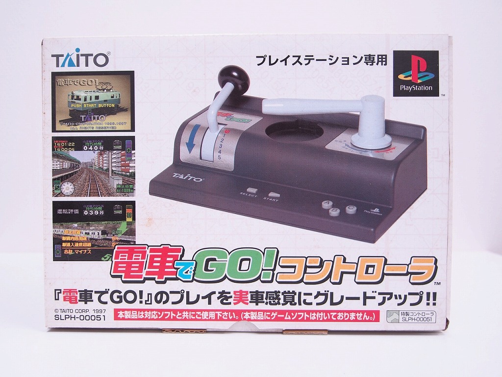 【未使用】 タイトー TAITO 電車でGOコントローラー SLPH-00051|ワットマン店