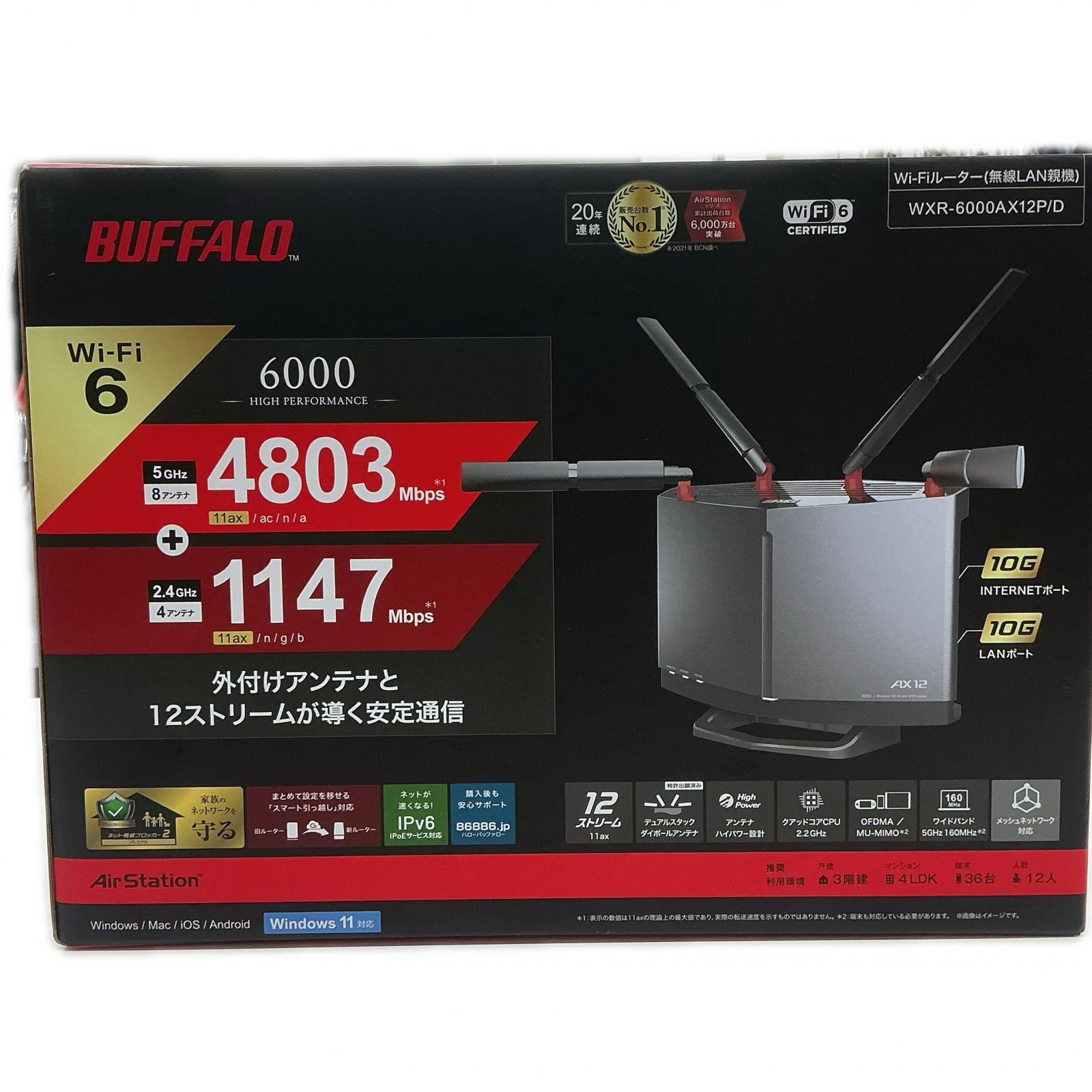 BUFFALO BUFFALO WXR-6000AX12P【中古】