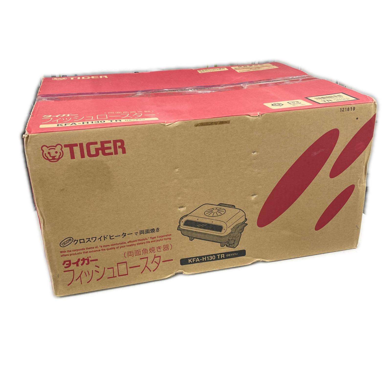 【未当てはめる】虎 虎 勝手もと家電 KFA-H130 TR【中古】