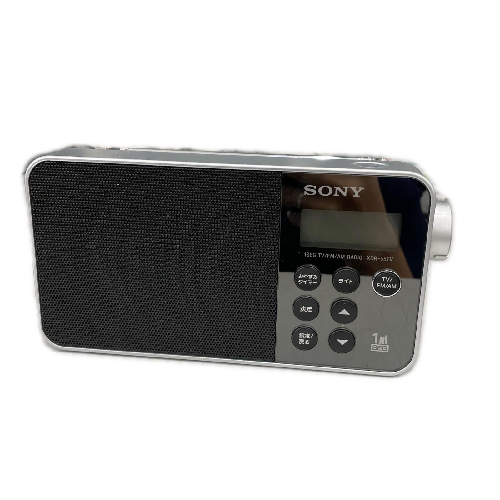 Sony Sony オーディオかかわり合い XDR-55TV しろがね色【中古】