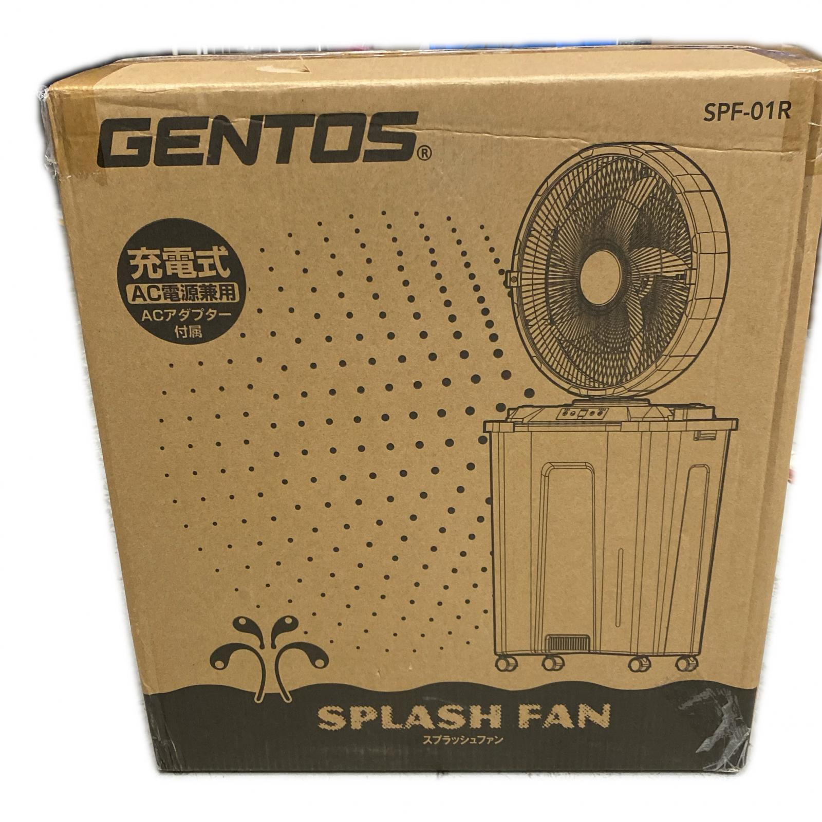 GENTOS  スプラッシュ気違い Splash Fan 申し受ける型【中古】