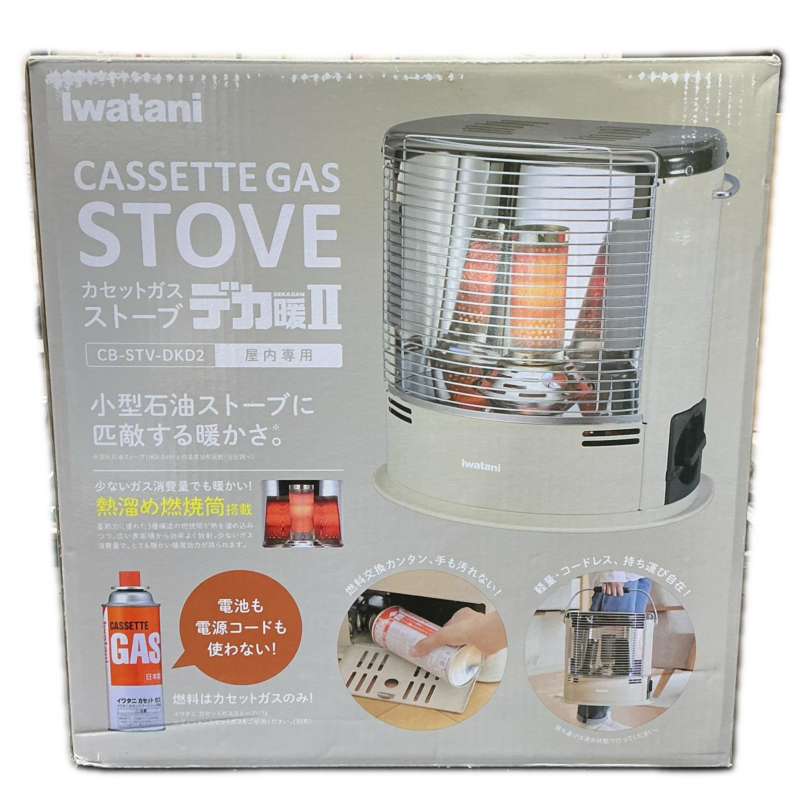 【未当て嵌める】イワタニ ご用聞き暖II CB-STV-DKD2【中古】