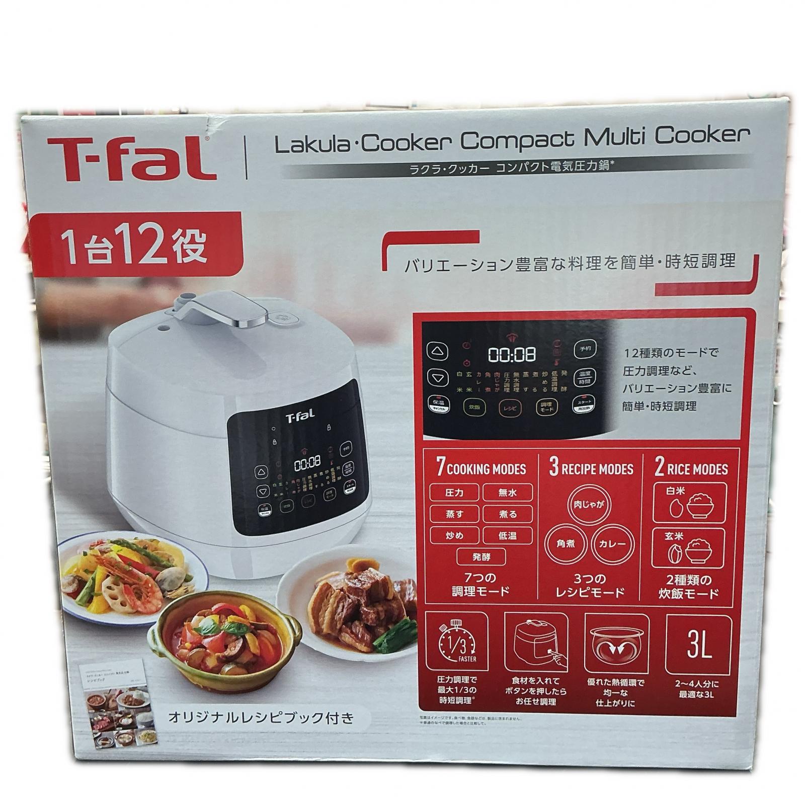 【未当て嵌める】T-fal 灯し火剪断応力鍋 CY3511JP 白いこと【中古】