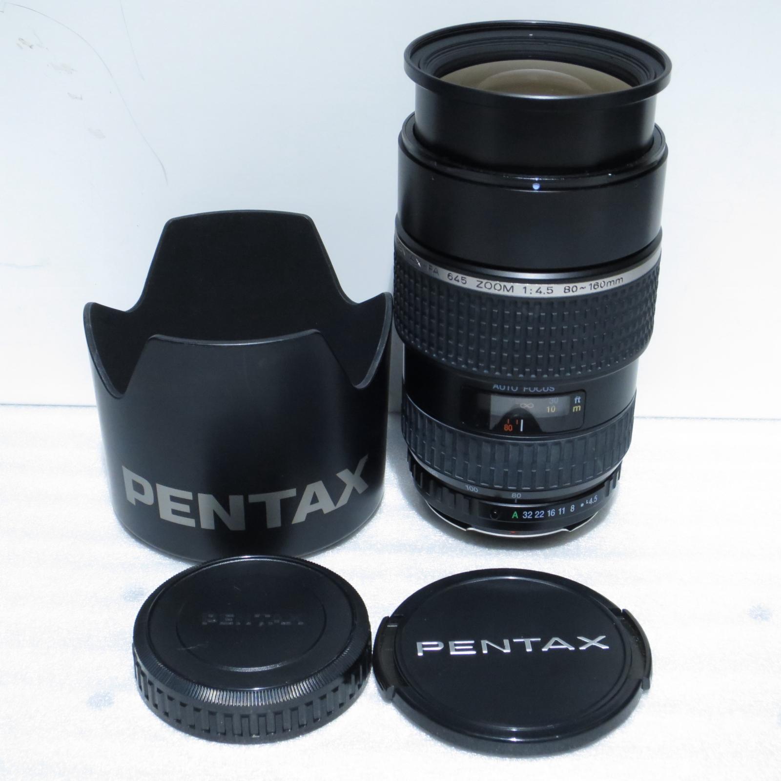 ペンタックス PENTAX フルサイズ相応う645マウント用望遠レンズ SMC PENTAX FA 645 ZOOM 80-160粍 F4.5