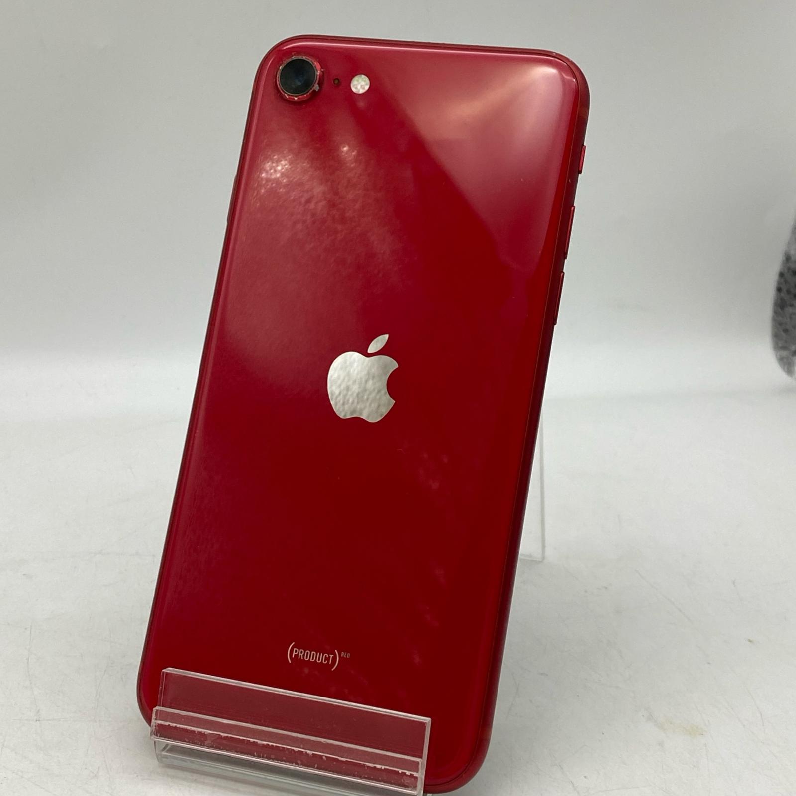 【ジャンク】SoftBank iPhone SE2 128GB 蓄電池摺り切る