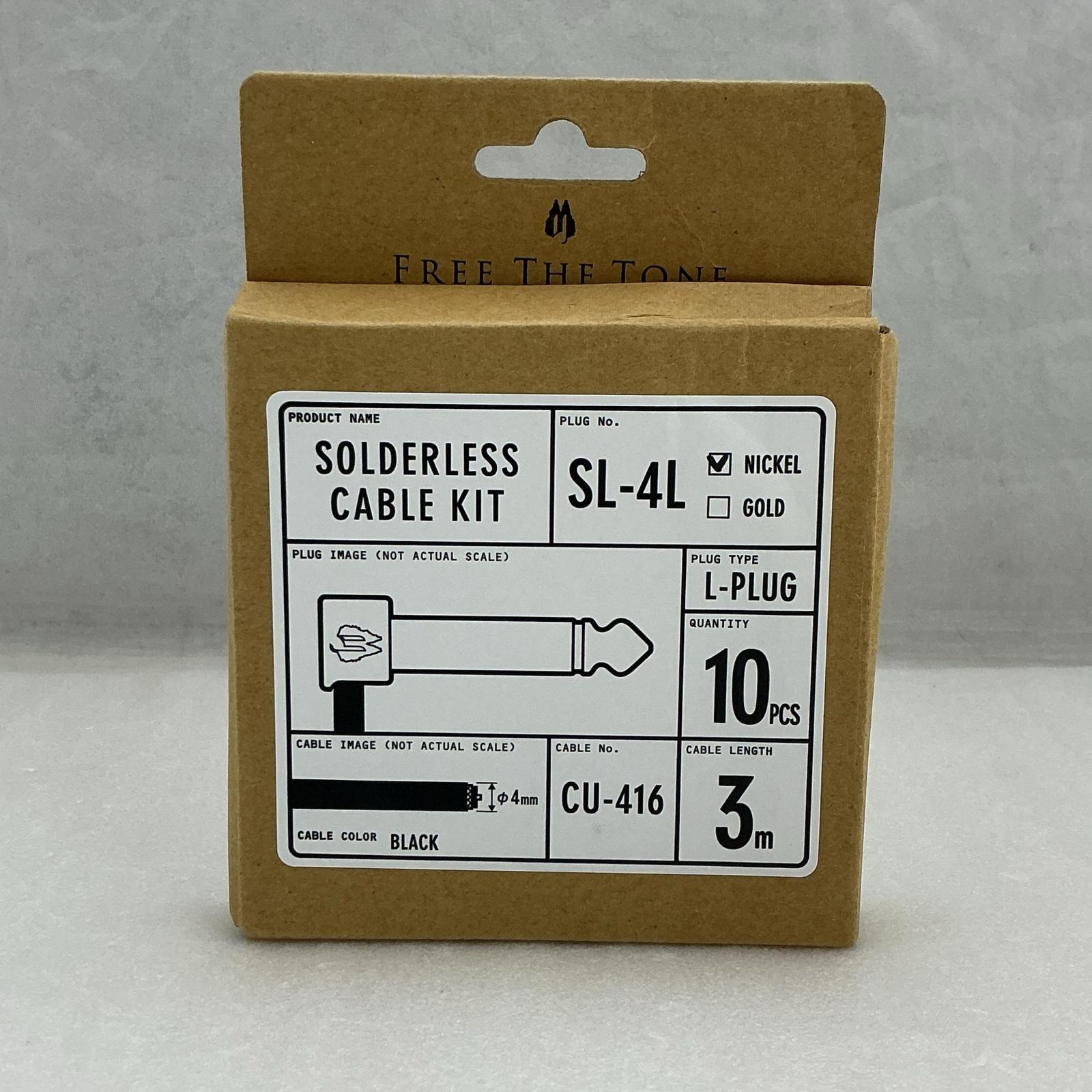 【未当て嵌める】Fee The Tone   CU-416用 ソルダーレスプラグキット SL-4L-NI-10K