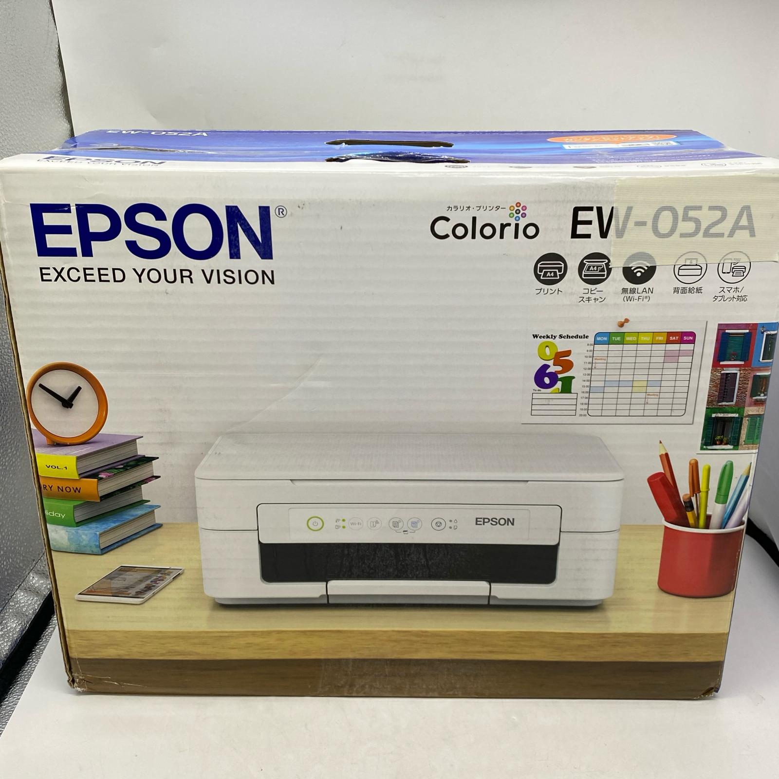 EPSON  印刷工 ハラリオ  EW-052A