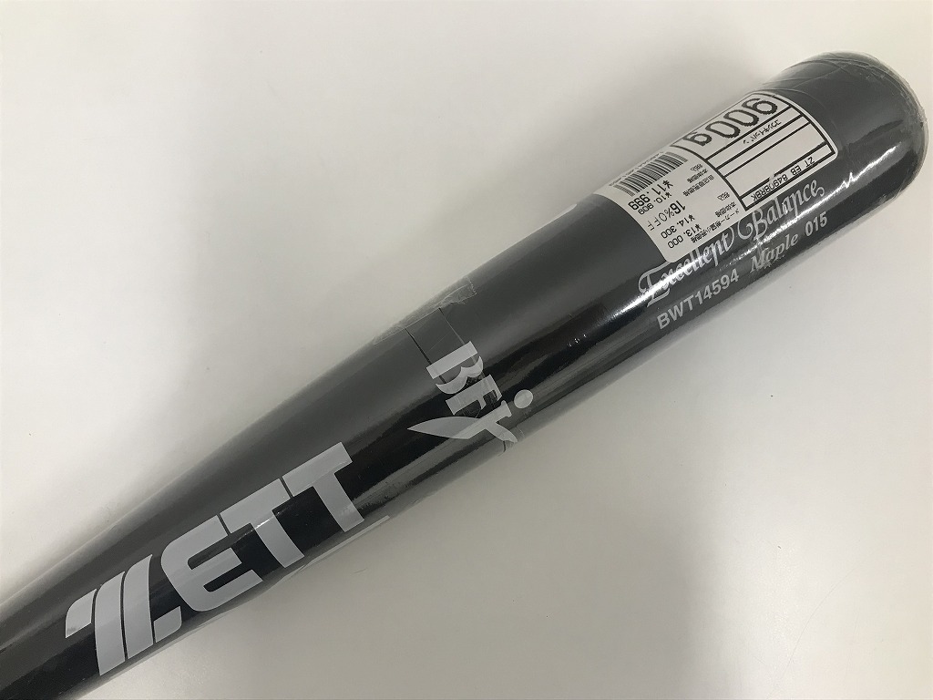 ゼット ZETT ベイスボール 硬式 木製 ハードメイプル 野球バット 84糎 900g押しならす BFJ目じるし  ベイスボールの愛らしさ  BWT14594