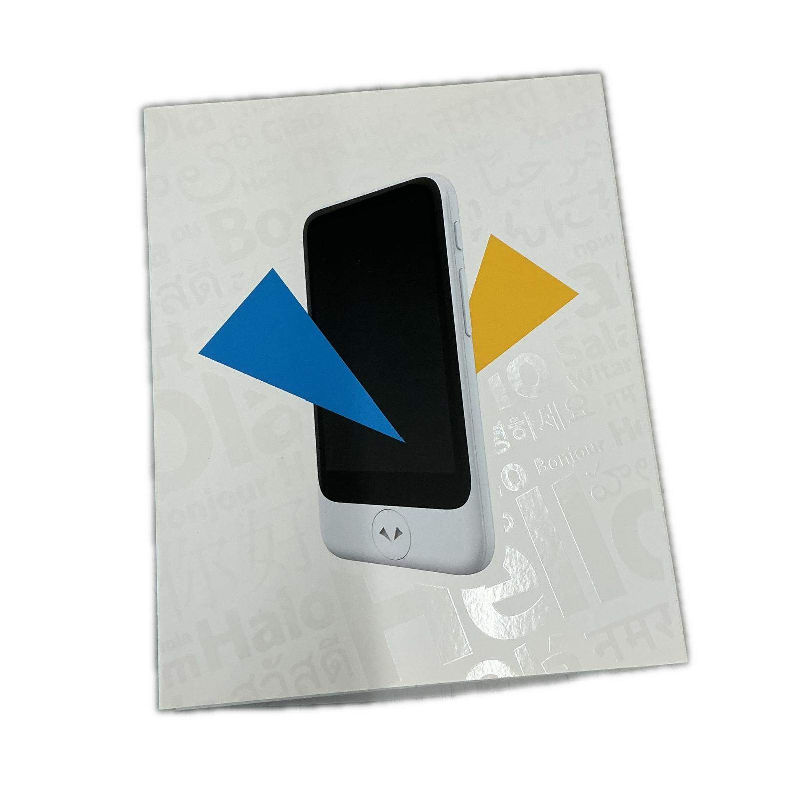 ポケトーク ポケトーク  POCKETALK PT-S2P-W 白いこと【中古】