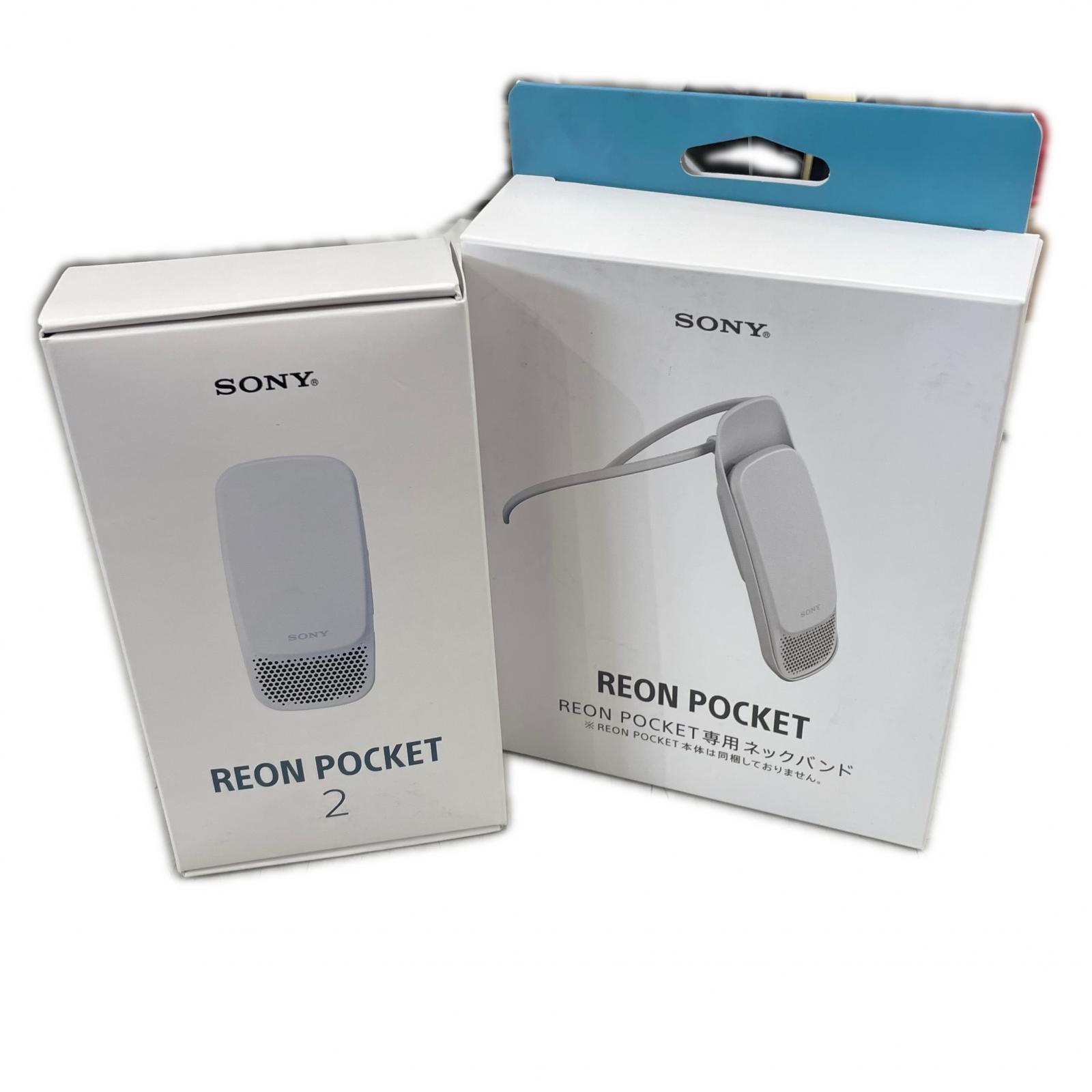 ウェアラブルデバイス ウェアラブルデバイス 思わしい家電 RNP-2 白いこと【中古】