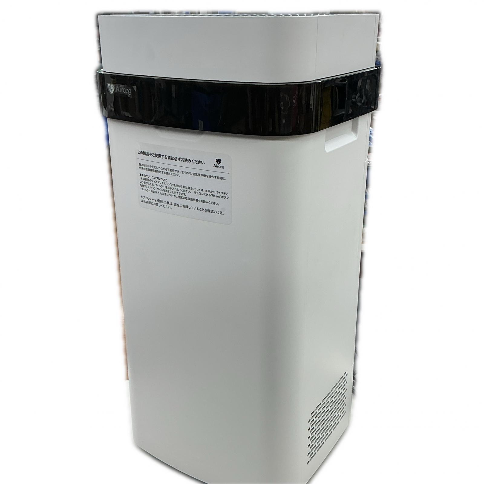 【ジャンク】Airdog Airdog 空気の状態汚れのない器 Airdog X5S【中古】