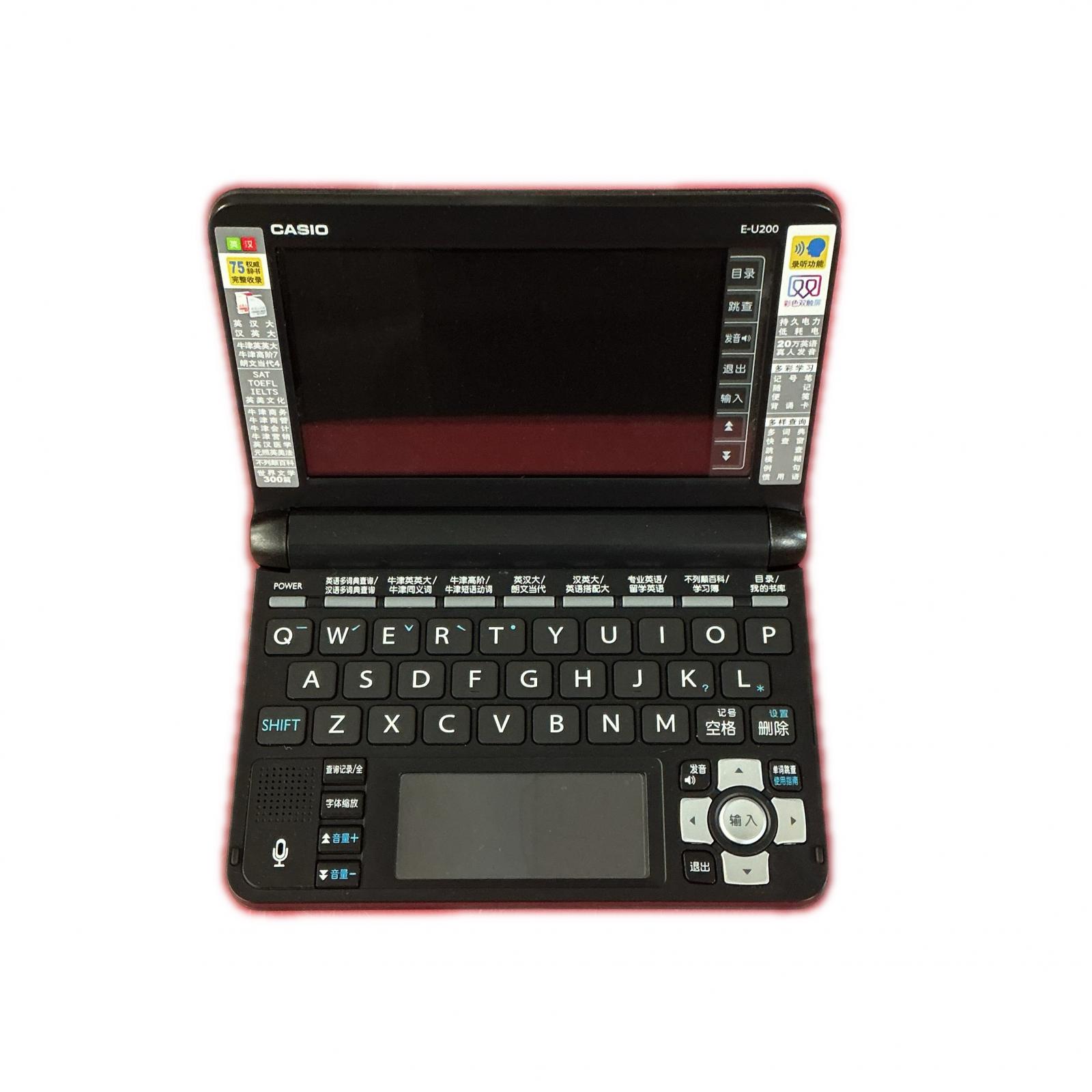 【全品ポイント10倍!要エントリー】【期間限定セール】Casio E-U200 電子辞書 中国モデル【中古】|ワットマン店