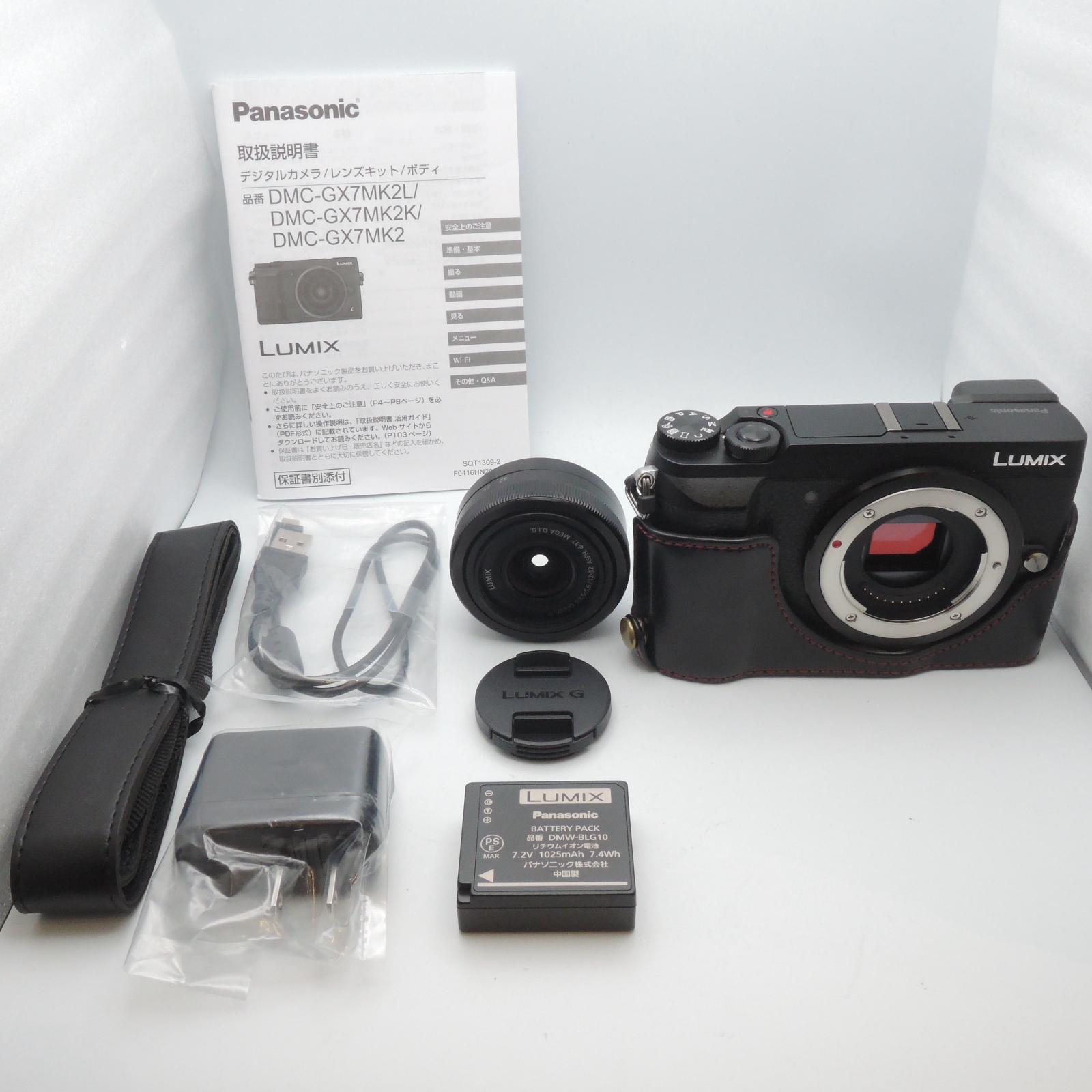 パナソニック Panasonic 鏡鑑受け答え一眼写真機 LUMIX DMC-GX7MK2