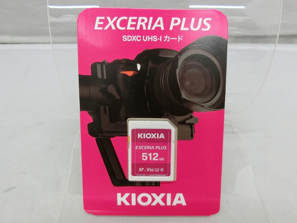 【全品ポイント10倍!要エントリー】【期間限定セール】【未使用】 キオクシア KIOXIA SDXC UHS-Iメモリカード 512GB KSDH-A512G|ワットマン店