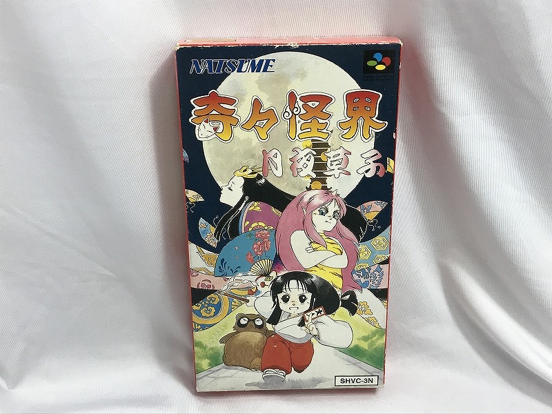 ナツメ NATSUME スーパーファミコン用ソフト 奇々怪界 月夜草子 SHVC-3N 【中古】｜ワットマン店