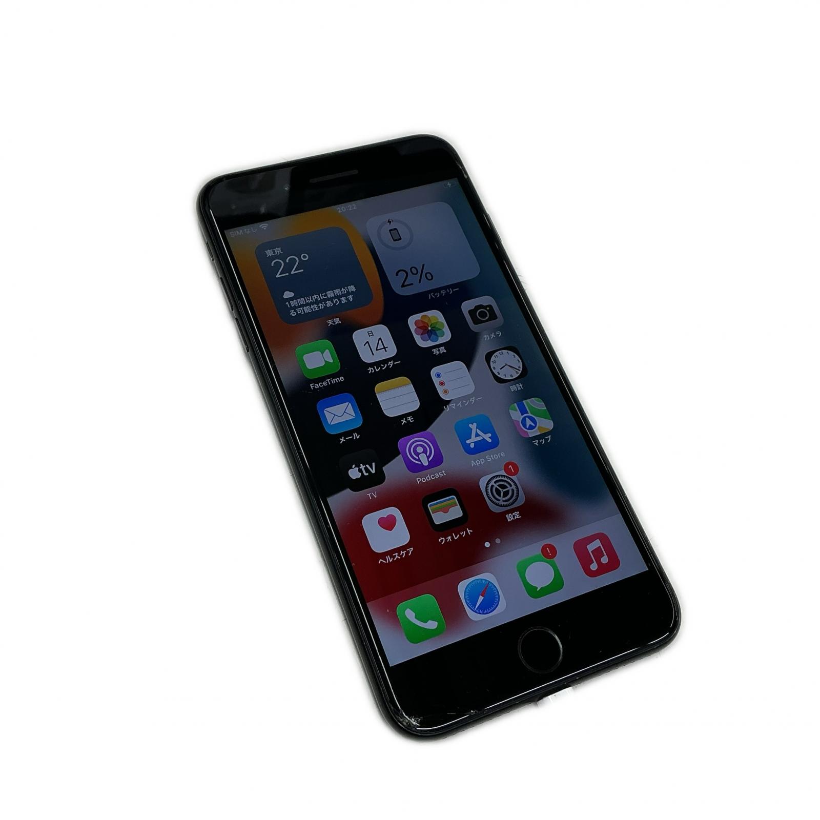 【全品ポイント10倍！要エントリー】【期間限定セール】アップル Apple スマートフォン Apple iPhone 7 Plus 128GB【中古】｜ワットマン店
