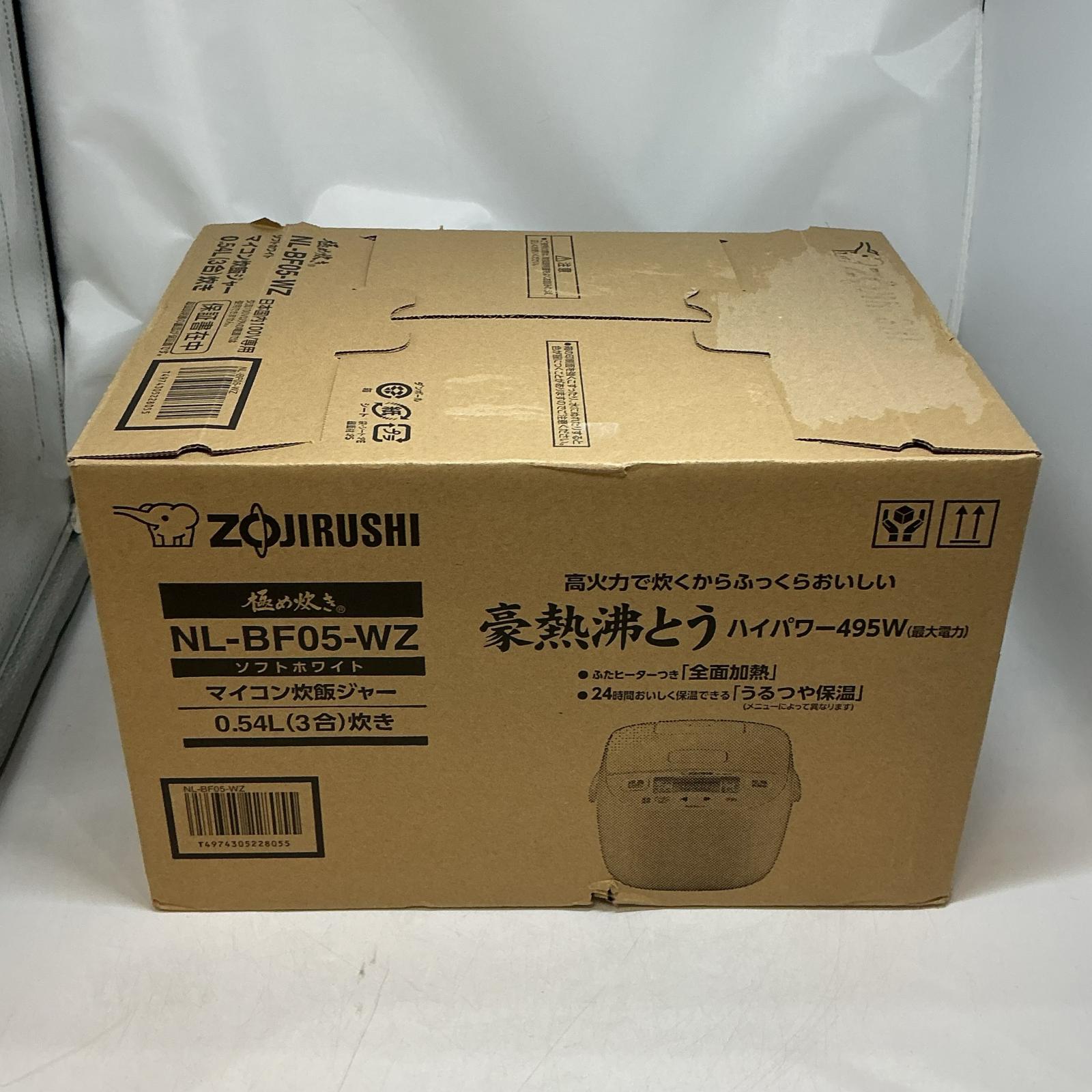 【全品ポイント10倍!要エントリー】【期間限定セール】【新品同様】象印 炊飯器 NL-BF05-WZ ソフトホワイト【中古】|ワットマン店