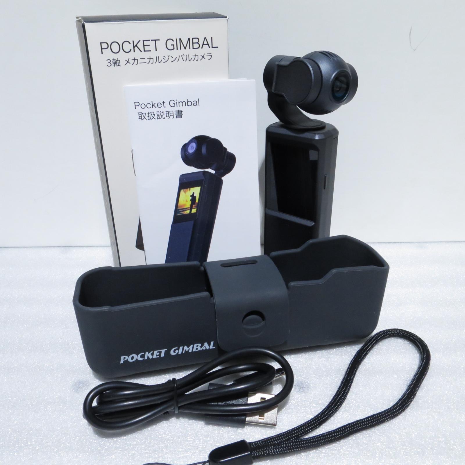 イーセレクト E-SELECT POCKET GIMBAL 3軸メカニカルジンバルカメラ